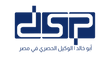 DSP Egypt