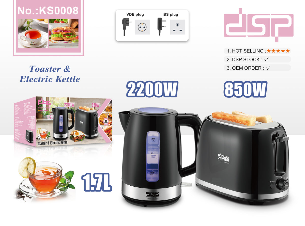 طقم غلاية كهربائية 1.7 لتر وتوستر شريحتين – 2200 وات – DSP KS0008