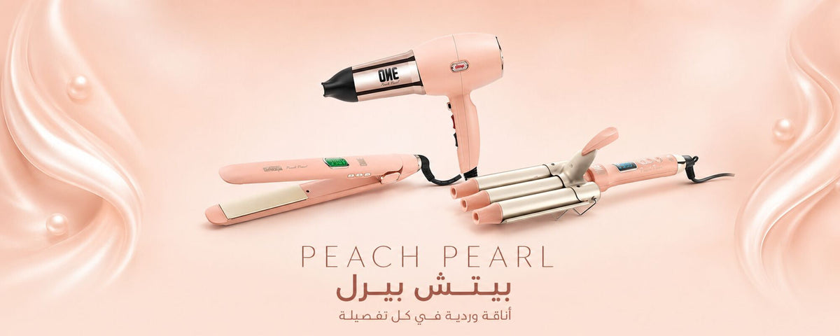 تشكيلة Peach Pearl من DSP — استشوار ومكواة ومكواة ويفي باللون الوردي الروز جولد
