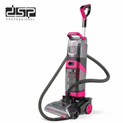 3 in 1 Carpet Washer – DSP KD2075
