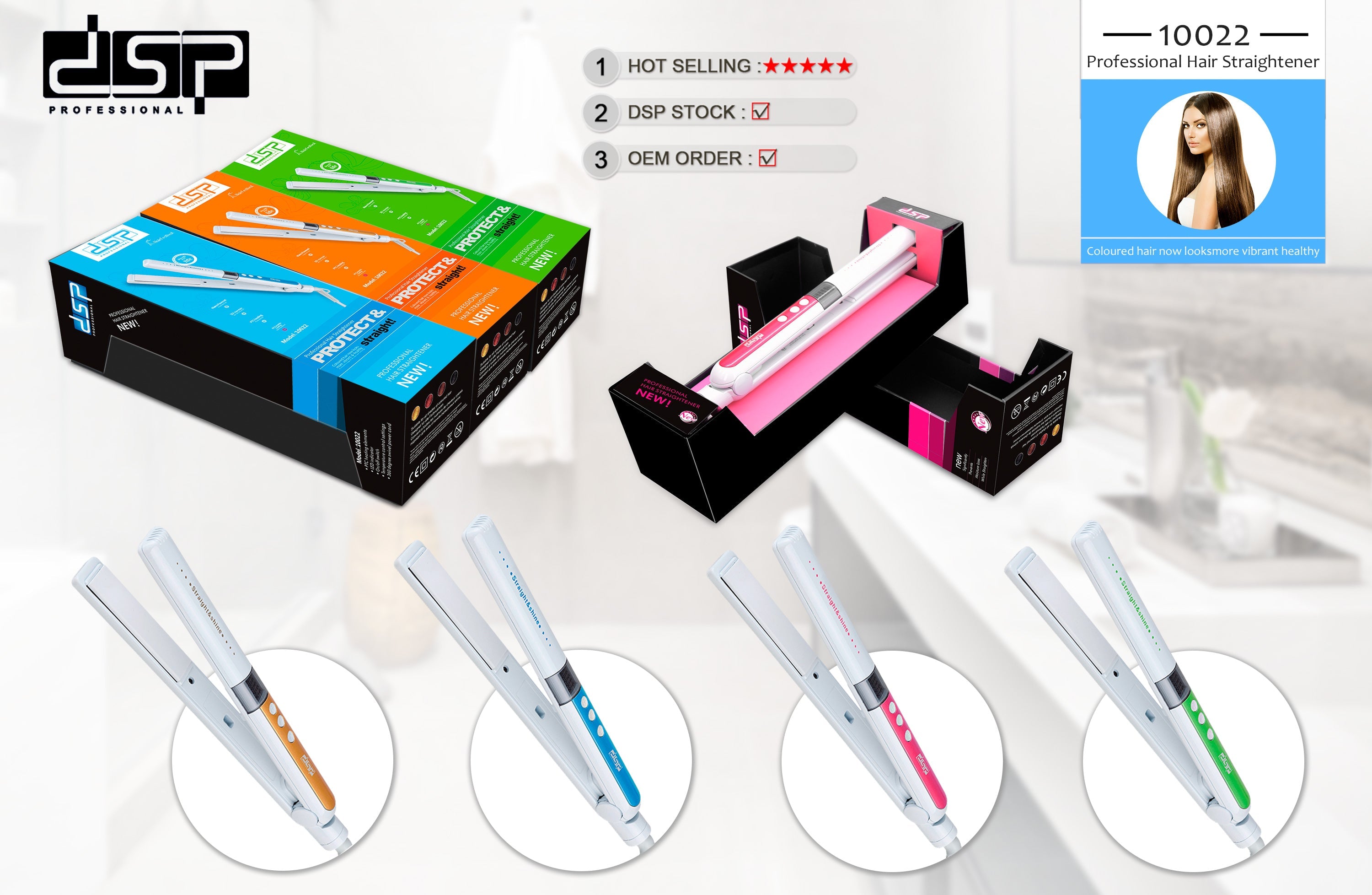مكواة شعر DSP موديل 10022 – Professional Hair Straightener