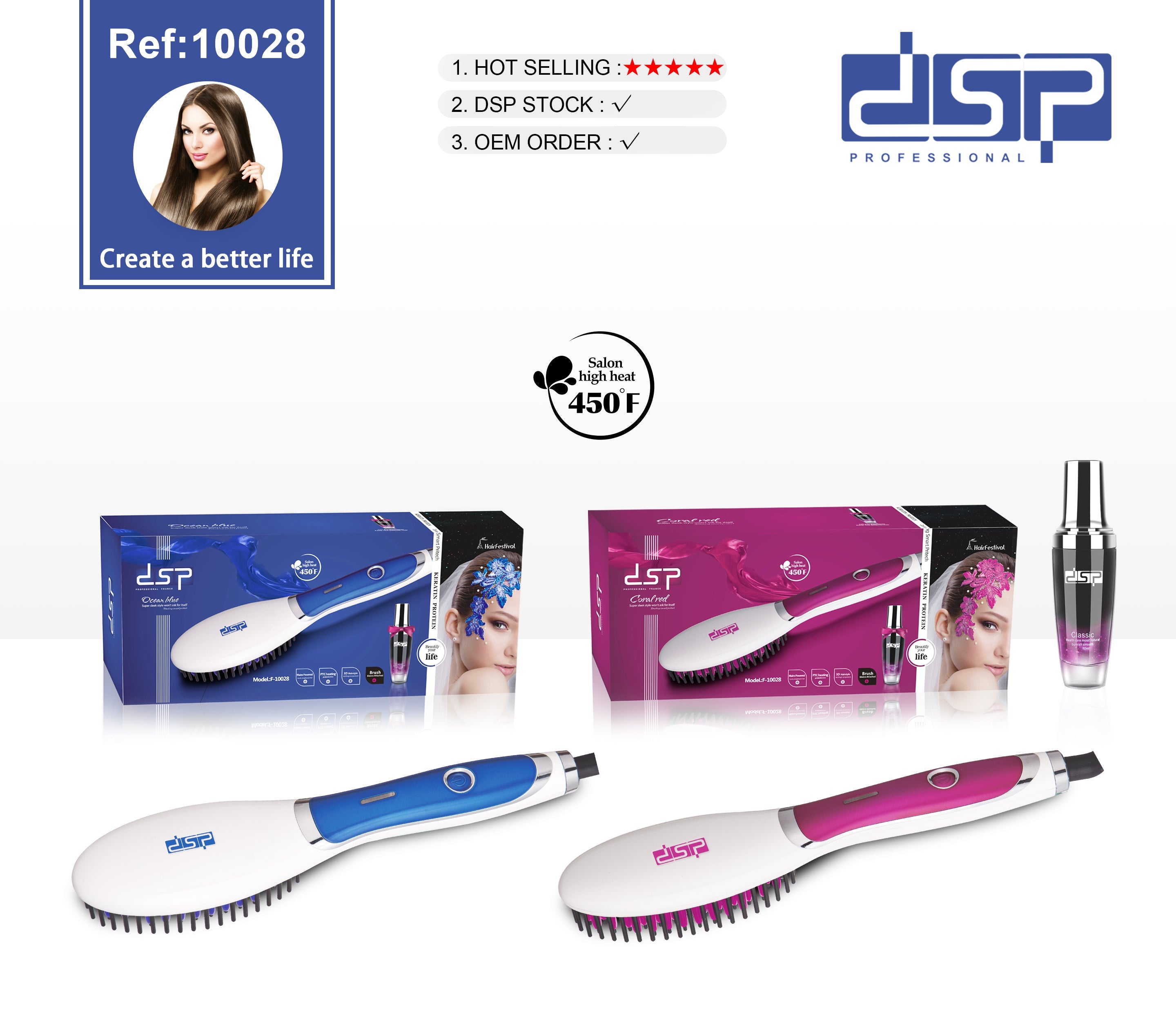 فرشاة حرارية كلاسيكية لفرد وتنعيم الشعر بخطوة واحدة – DSP 10028