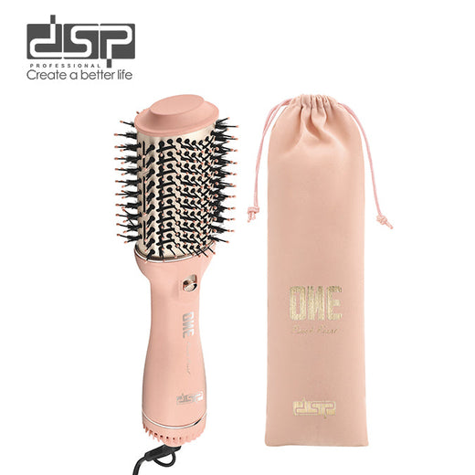 فرشاة هواء ساخن 75 مم بقدرة 1200 وات - DSP 50077U
