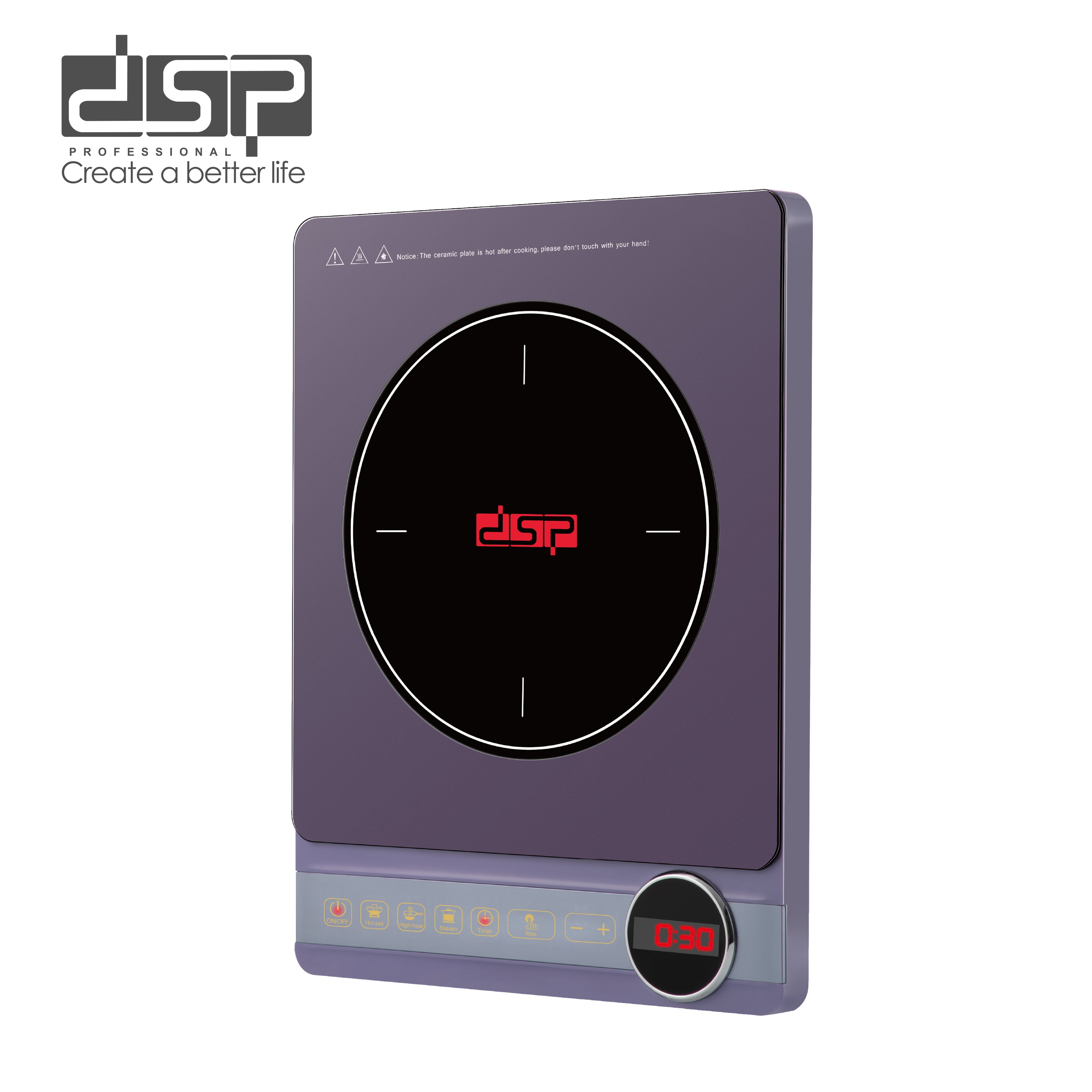 موقد حث كهربائي DSP KD5075 – 3500 وات – شاشة LCD