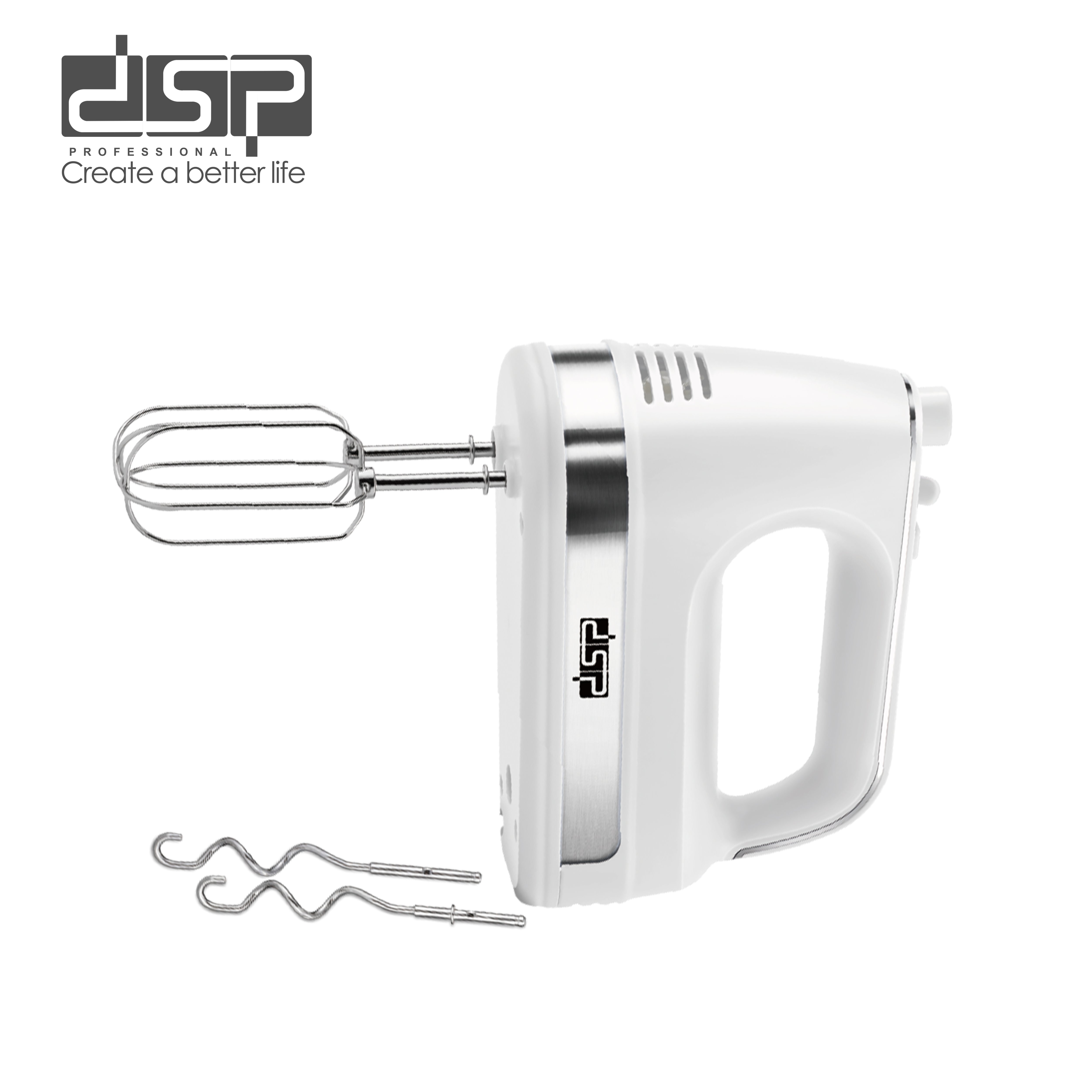 مضرب كهربائي 200 وات – 5 سرعات – DSP KM2135