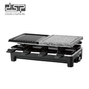 Raclette Party Grill Marble & Iron Plates 8 Pans 1500W | KB1084U | DSP | Image 1