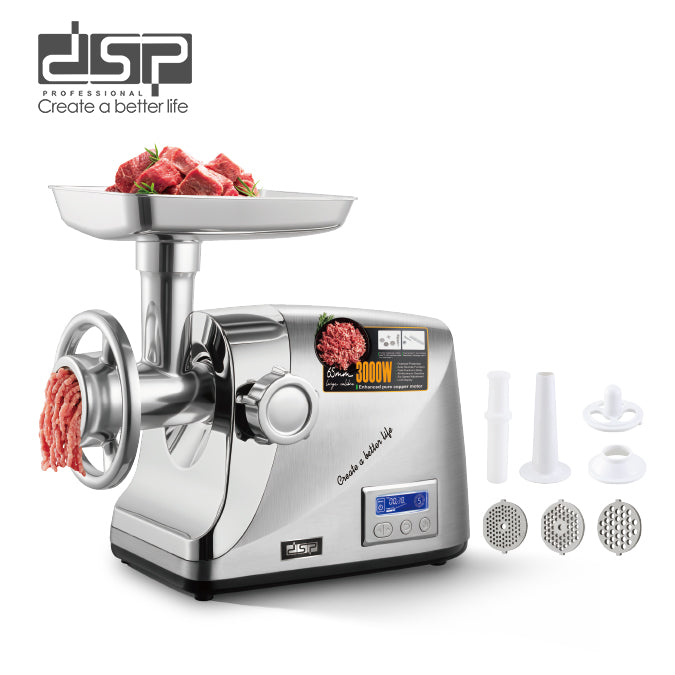 مفرمة لحوم احترافية 3000 وات – DSP KM5075