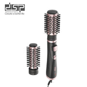 فرشاة هواء ساخن دوّارة 2 في 1 بقدرة 1000 وات - DSP 50284