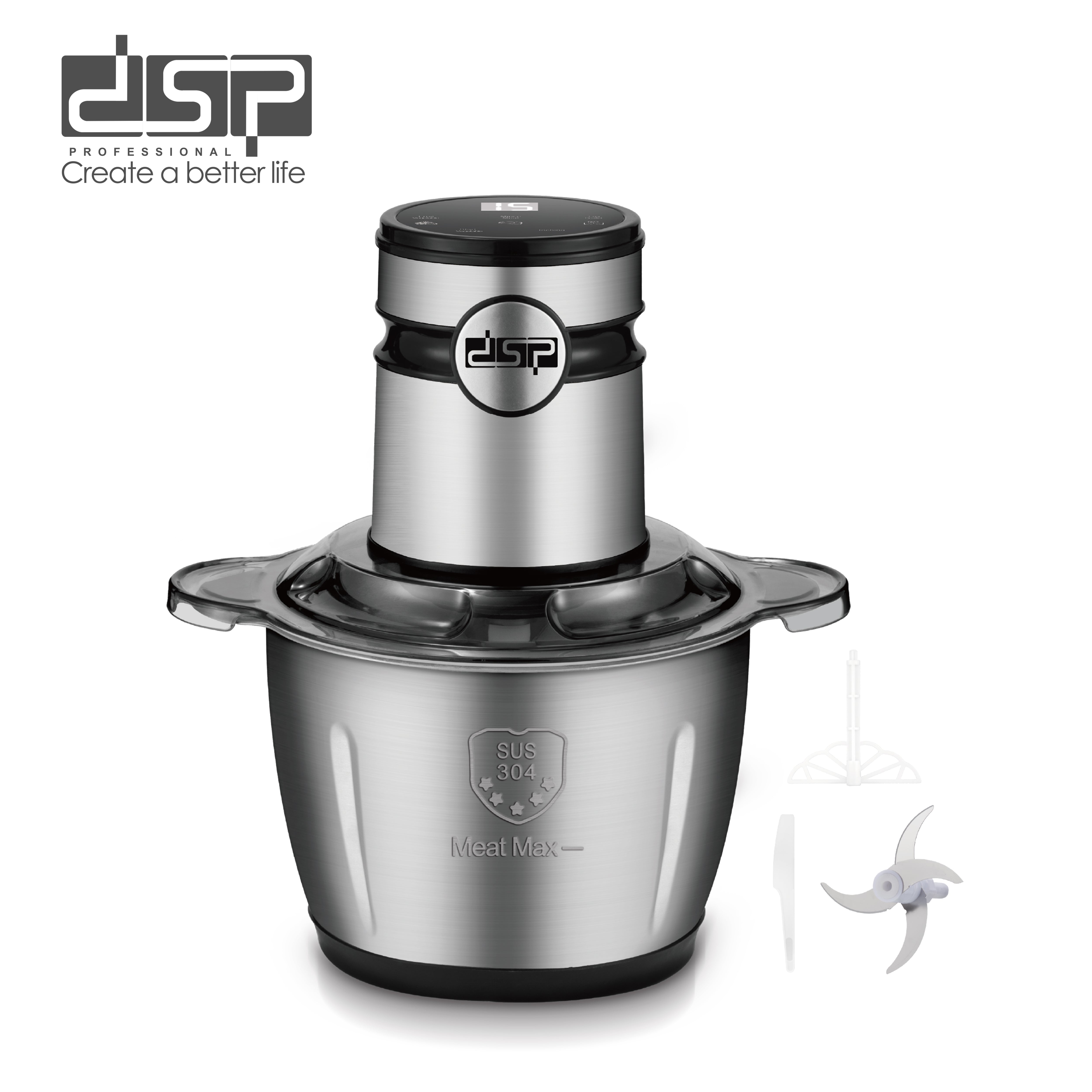 كبة كهربائية ديجيتال 400 وات – 3 لتر – DSP KM4031