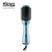 فرشاة هواء ساخن احترافية 1200 وات بتقنية البلازما – DSP 50077
