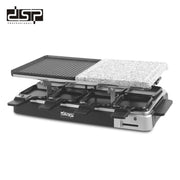 شواية راكليت كهربائية DSP KB1084 – 1400 وات – لوح ألومنيوم ولوح رخام مع 8 صواني