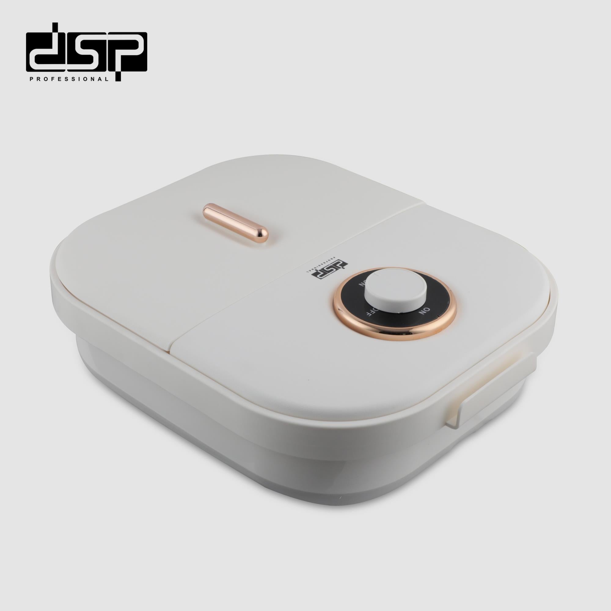 Electric Foot Bath Roller Massage 450W 7.7L Tank | KD9000 | DSP | Image 5
