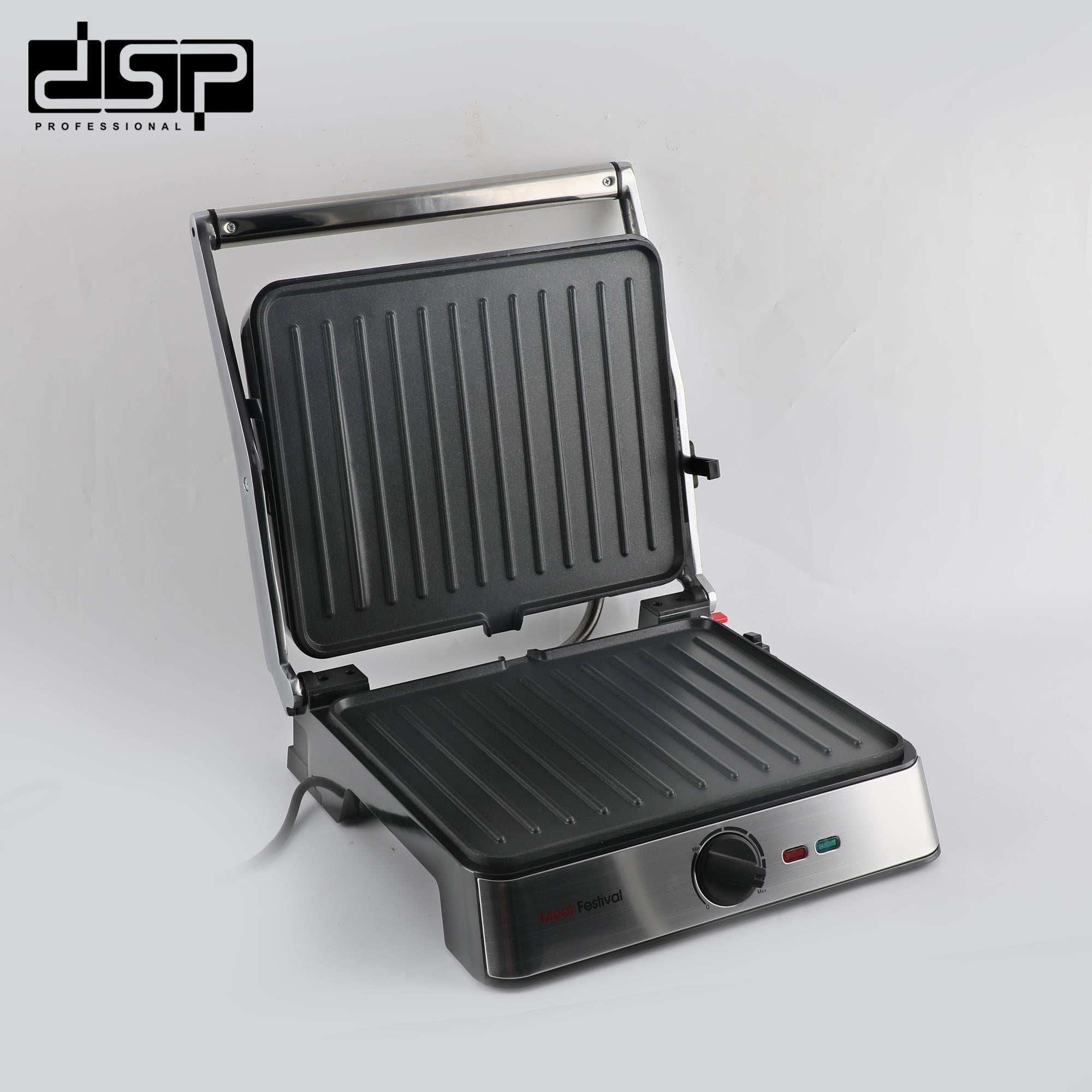 شواية كهربائية DSP KB1105 – 2200 وات بسطح 29×24 سم وتحكم في الحرارة
