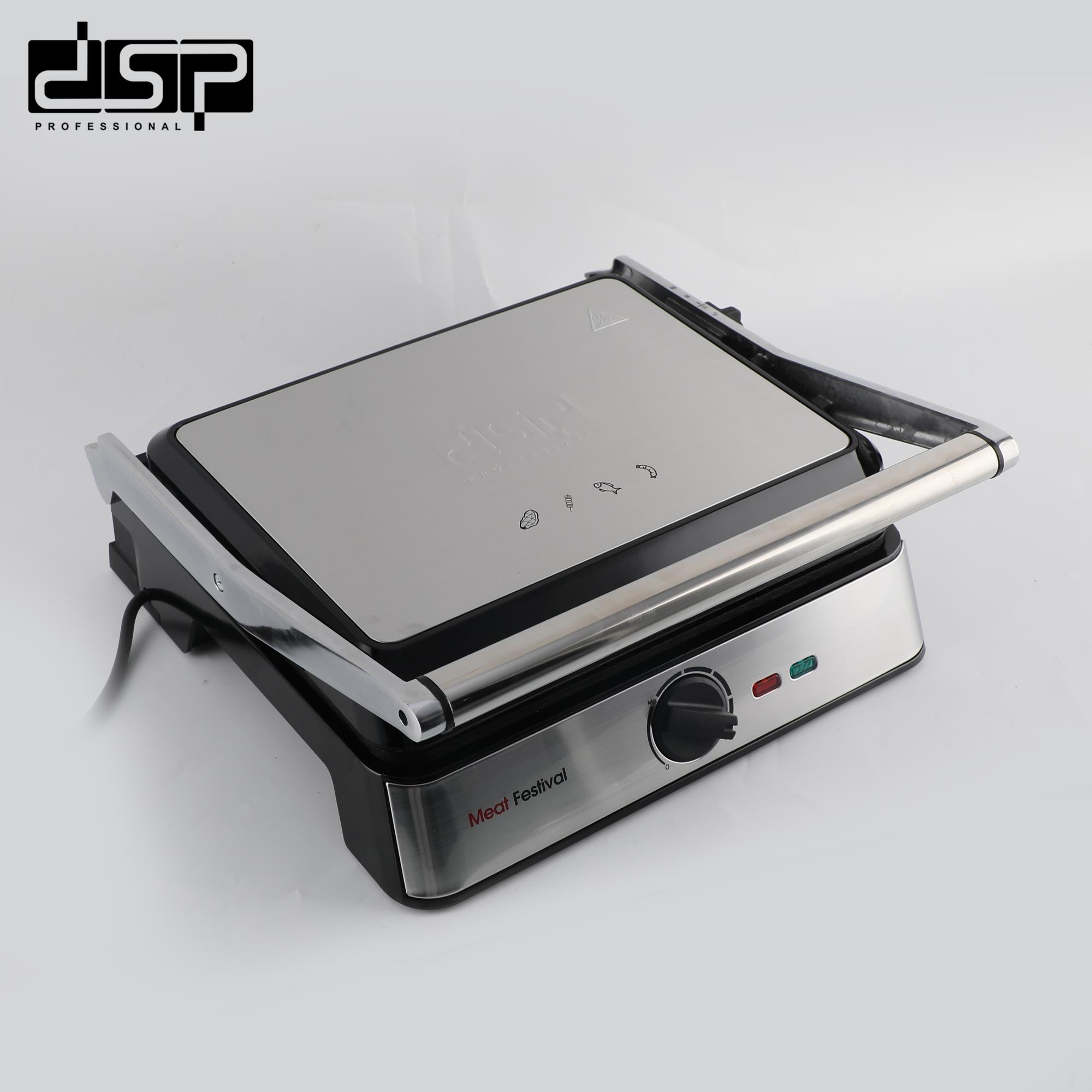 شواية كهربائية DSP KB1105 – 2200 وات بسطح 29×24 سم وتحكم في الحرارة