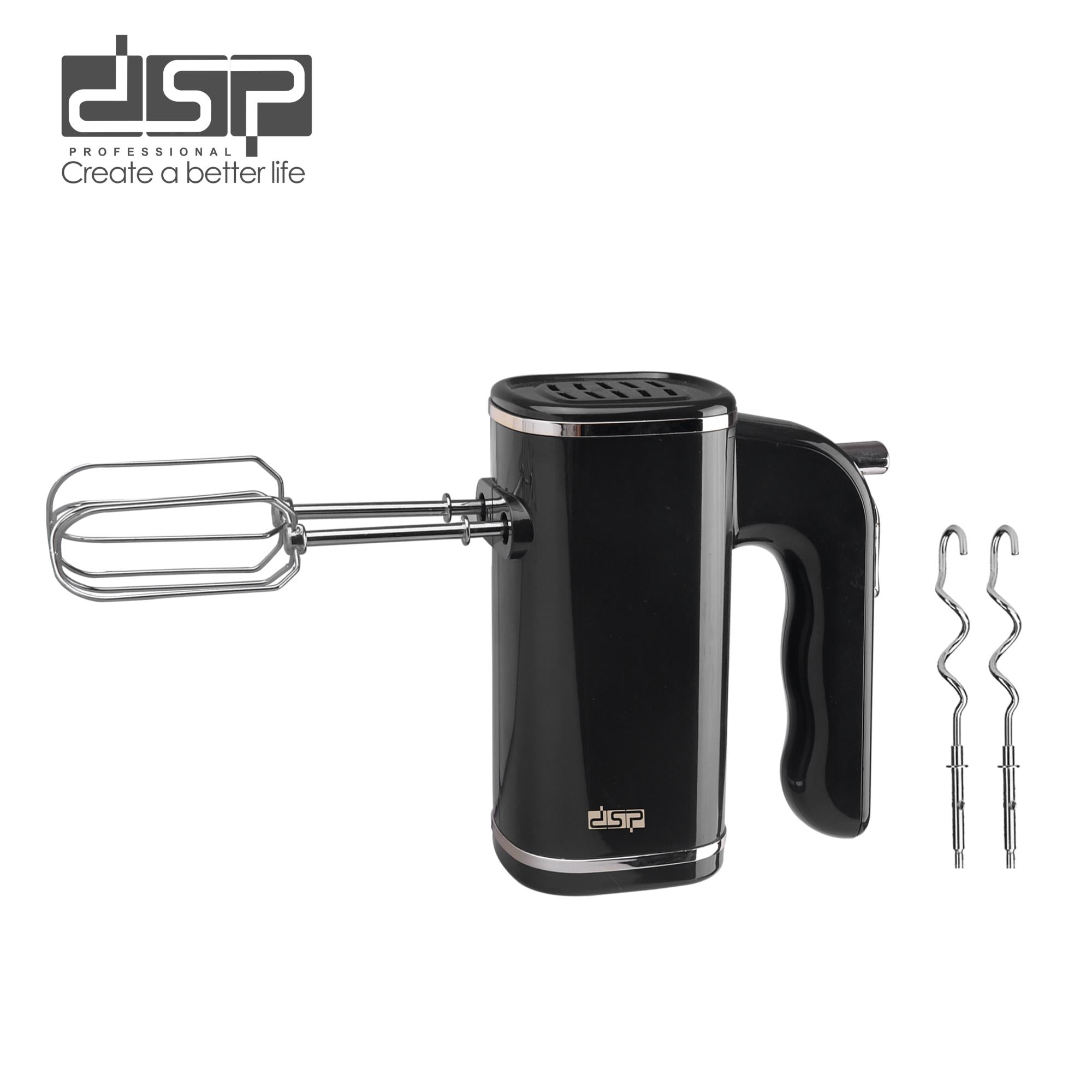 مضرب كهربائي 200 وات – 5 سرعات – DSP KM2008