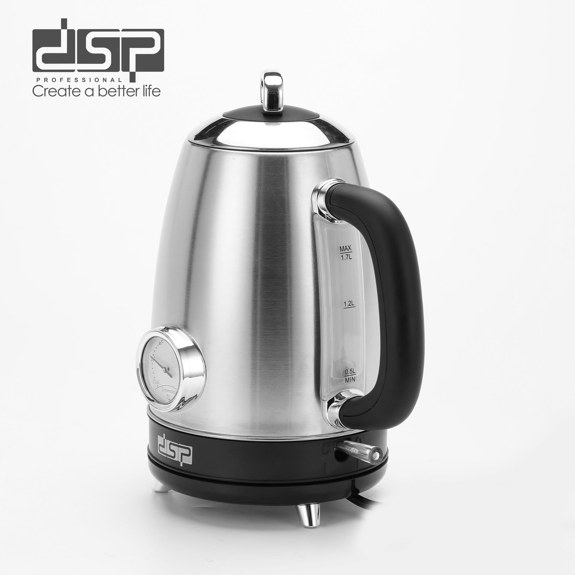 غلاية كهربائية ستانلس – سعة 1.7 لتر DSP KK1278 – صورة 3