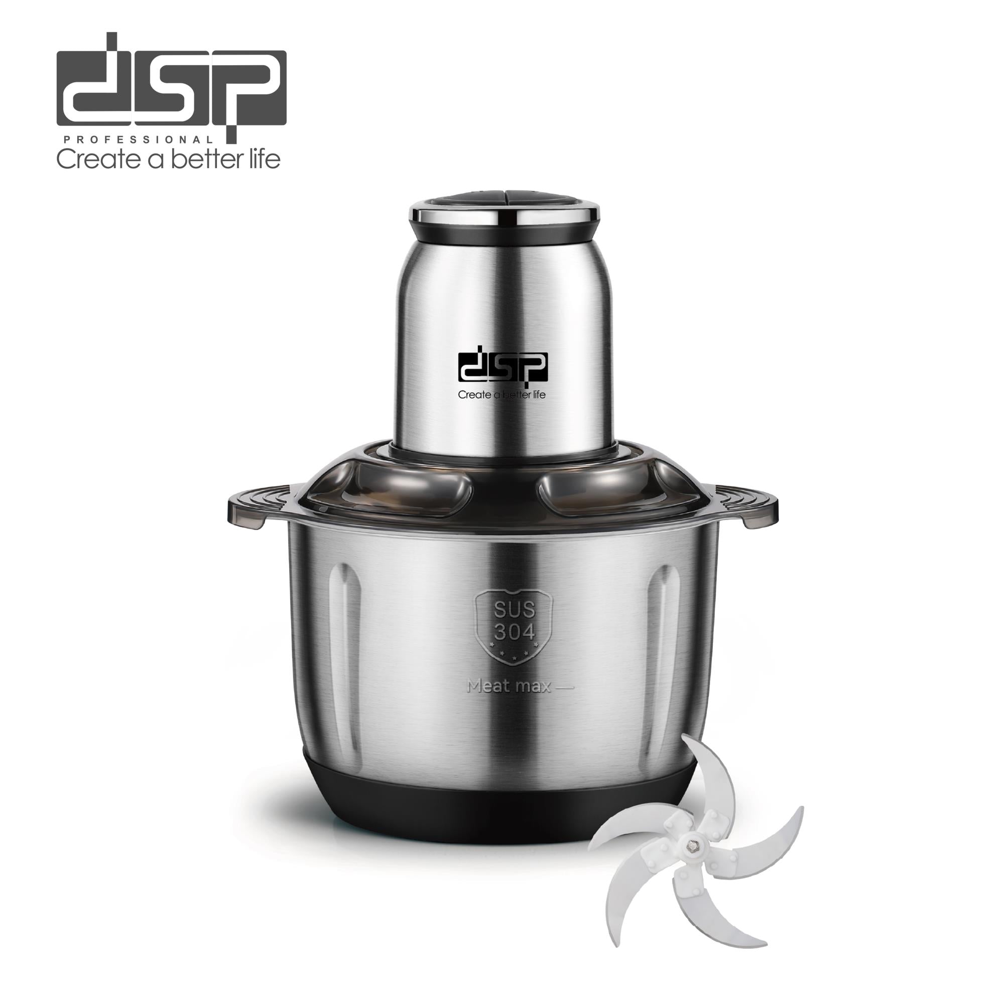 كبة كهربائية 500 وات – 5 لتر – DSP KM4108