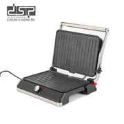 شواية كهربائية DSP KB1112 – 2200 وات بسطح 34×24 سم وصينية تنقيط