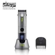 ماكينة تشذيب الجسم DSP 60768 – مقاومة للماء IPX7 بقاعدة شحن وشحن سريع