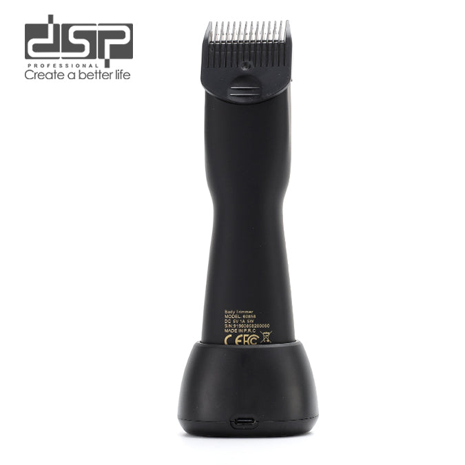 ماكينة تشذيب الجسم DSP 60858 – سرعتان ومقاومة للماء IPX6 بقاعدة شحن