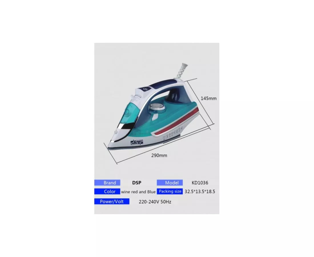 مكواة ملابس بخار – DSP KD1036