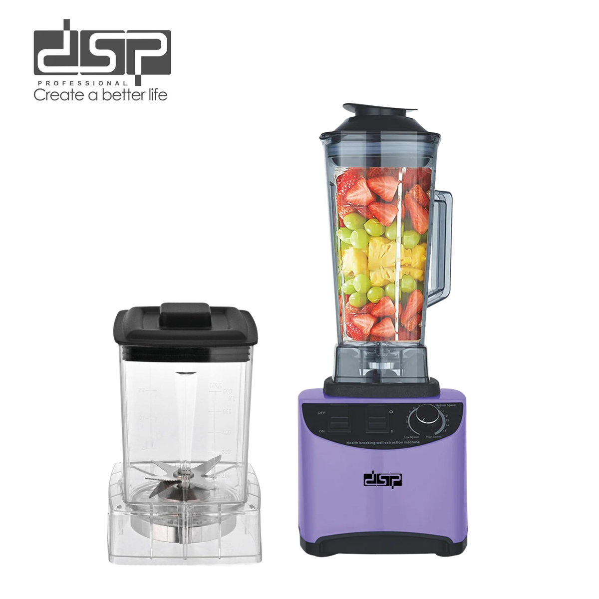 خلاط ومطحنة DSP KJ2099D – 1800 وات سعة 2 لتر