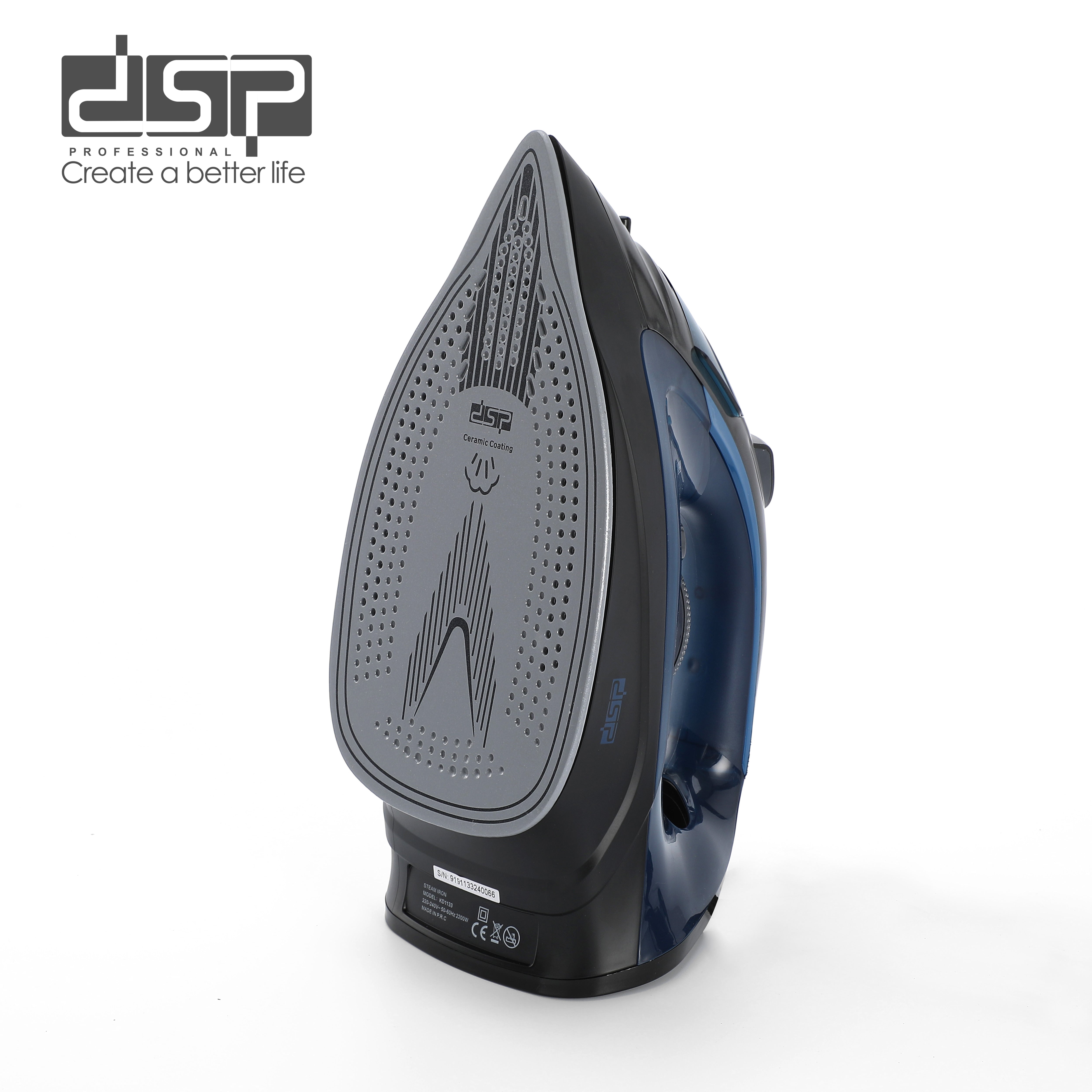 مكواة ملابس بخار DSP KD1133 – 2200 وات – أداء احترافي