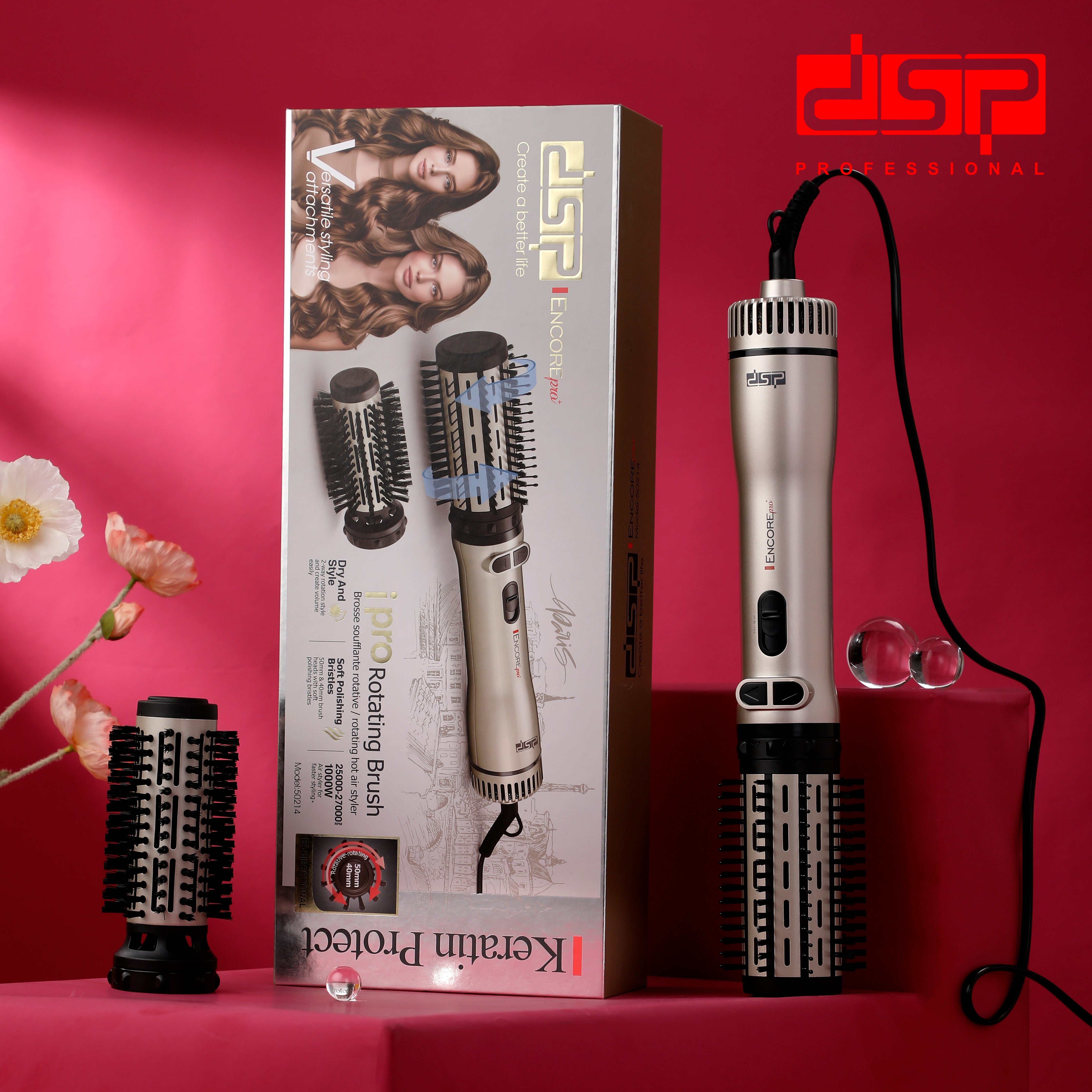 فرشاة هواء ساخن دوّارة 2 في 1 بقطرين 40 / 50 مم - DSP 50214