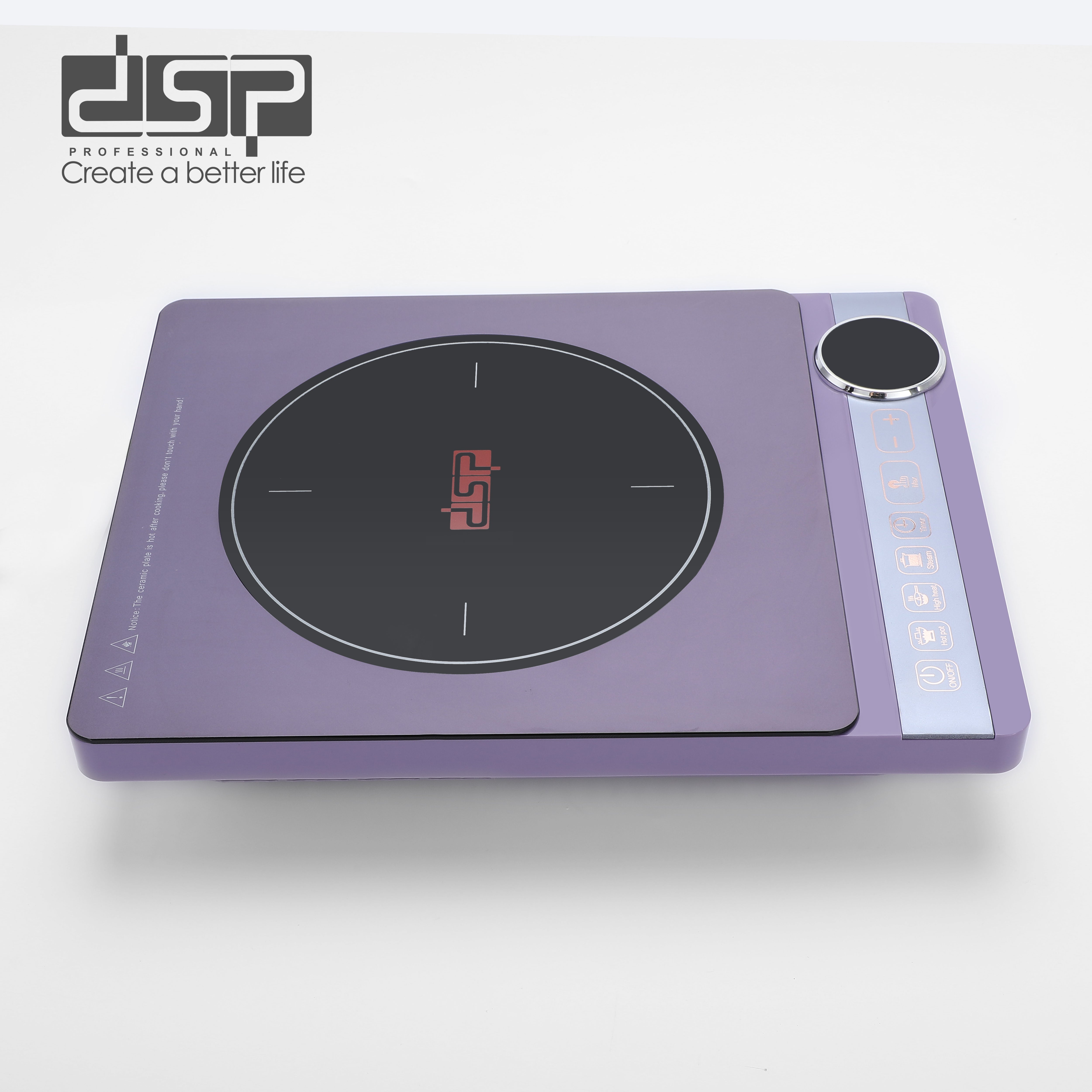 موقد حث كهربائي DSP KD5075 – 3500 وات – شاشة LCD