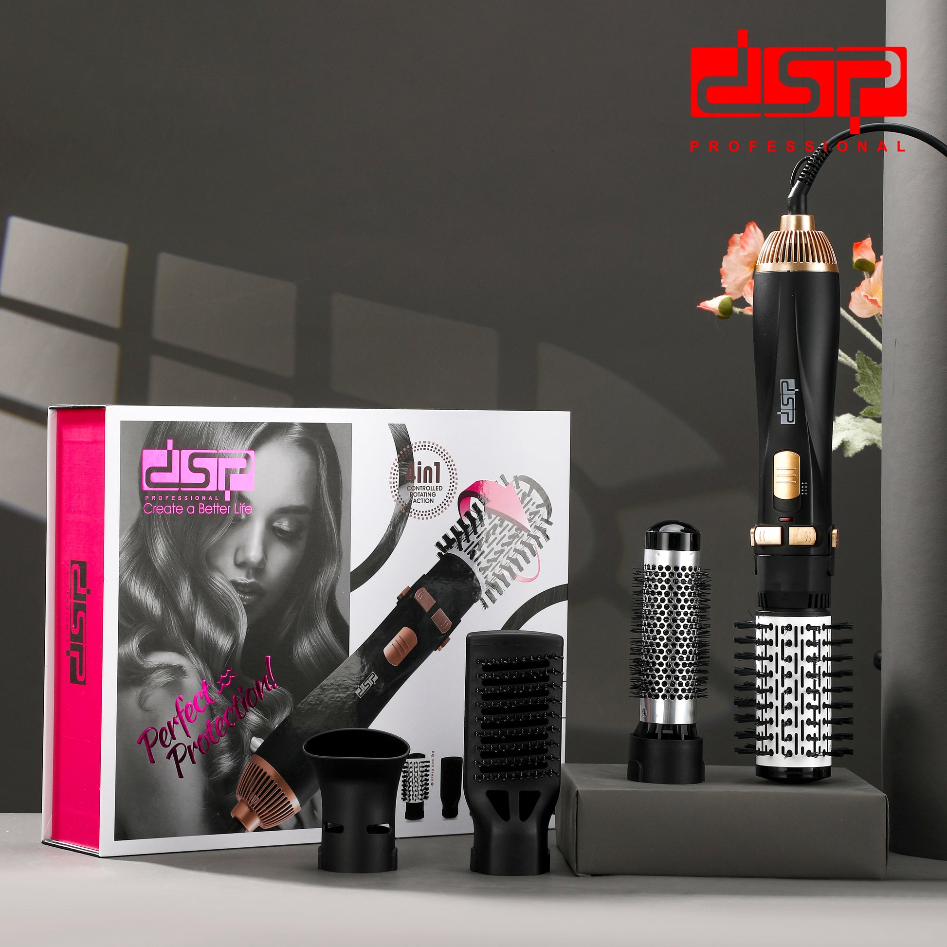 فرشاة هواء ساخن 4 في 1 بتدوير متحكم به – DSP 50001