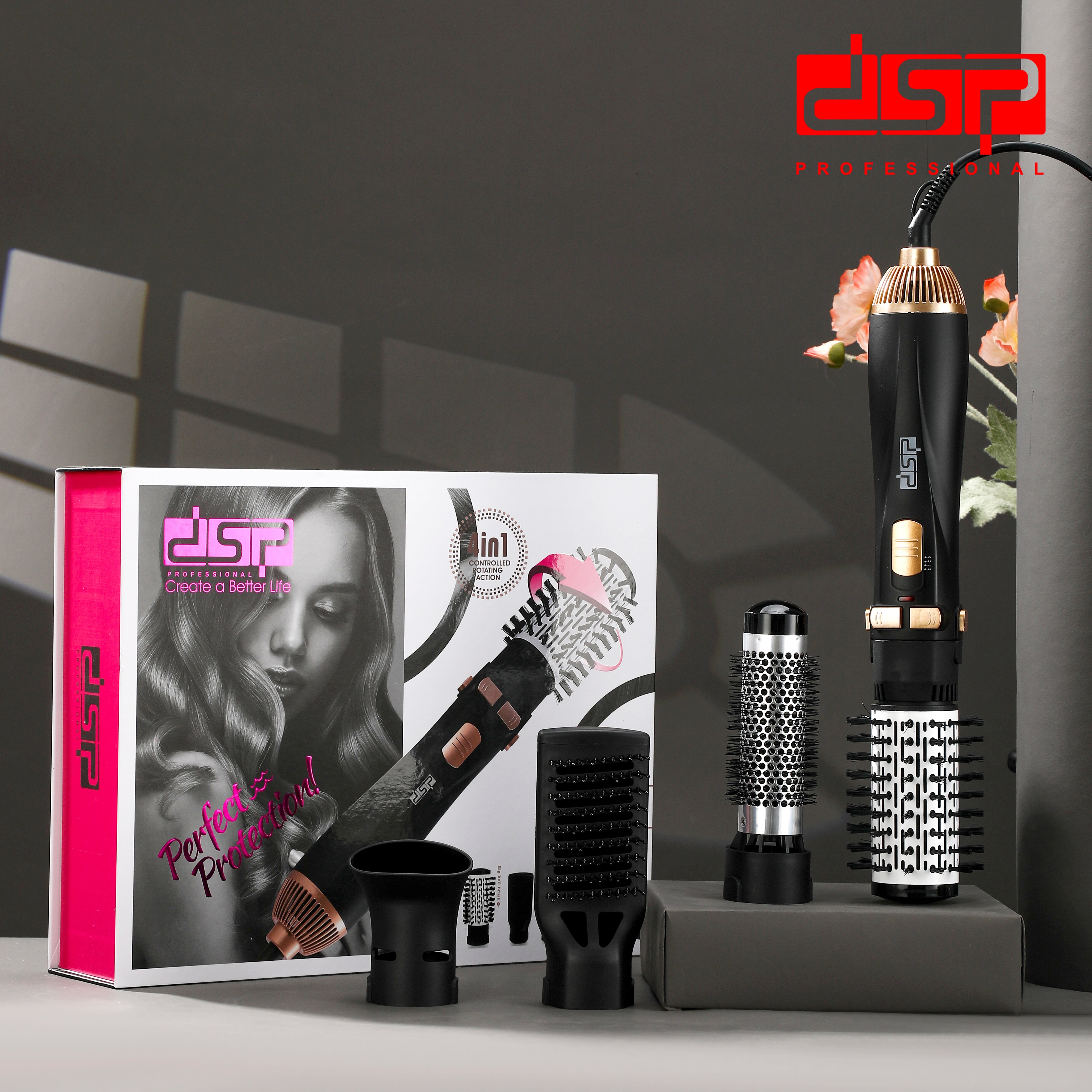 فرشاة هواء ساخن 4 في 1 بتدوير متحكم به – DSP 50001