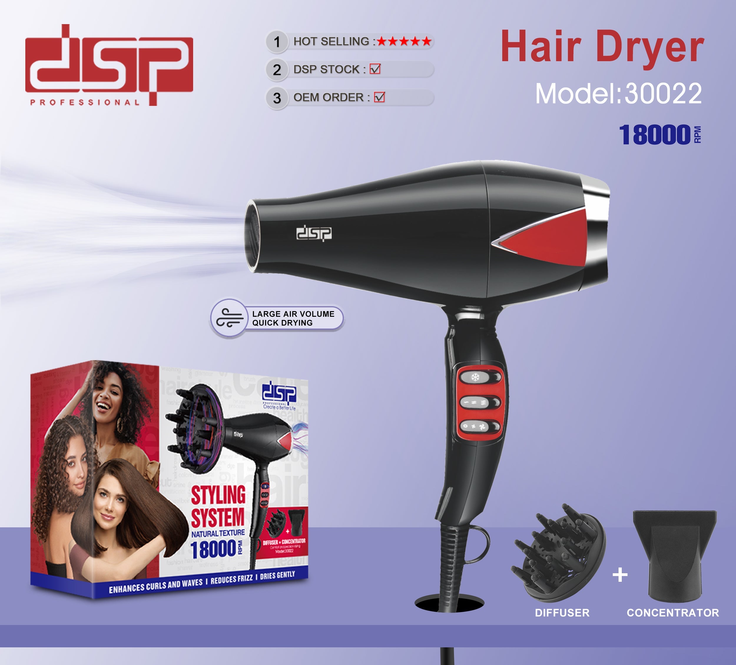 Hair Dryer 18000 RPM – Complete Styling System – DSP 30022