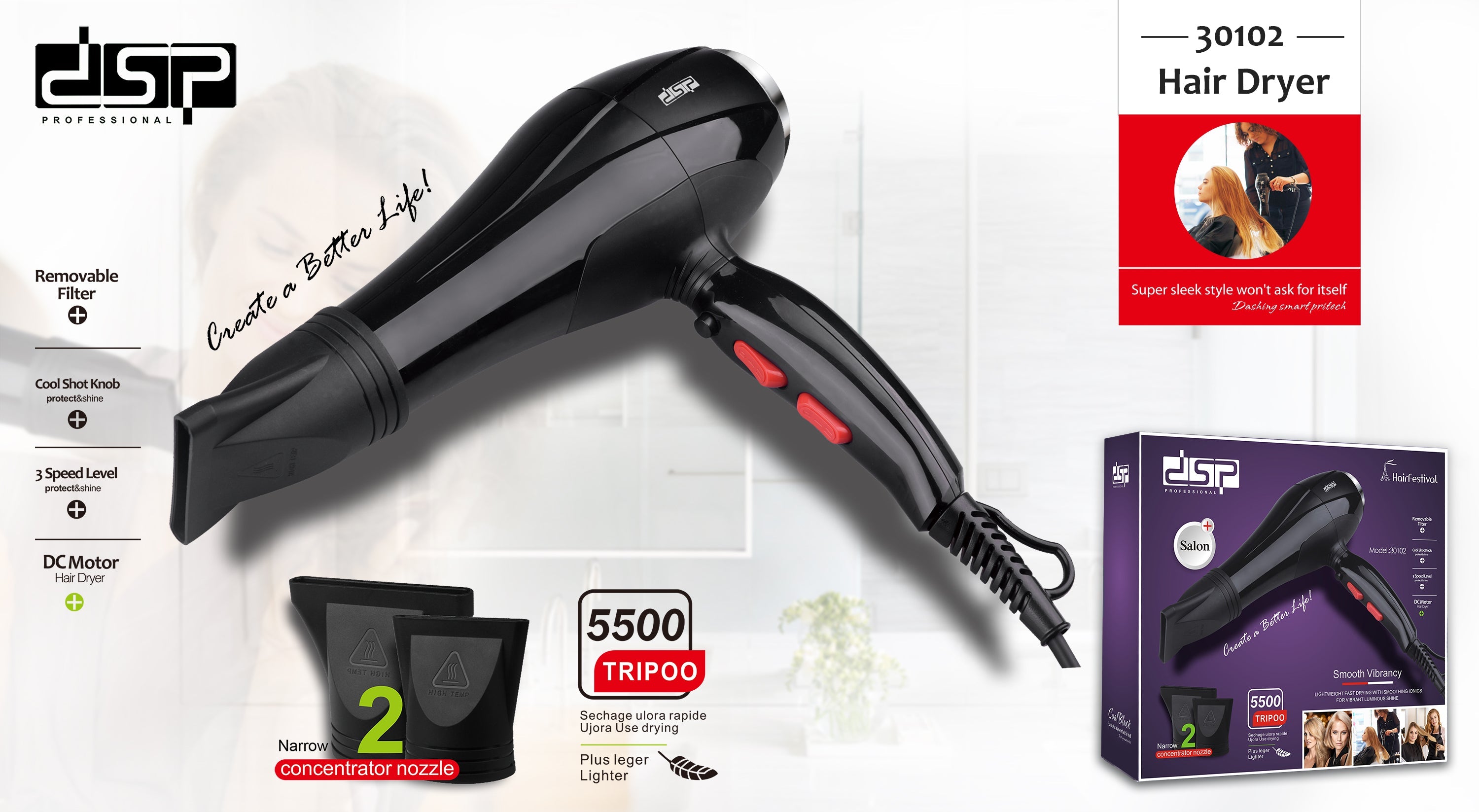 سيشوار شعر احترافي أيوني 1100 وات – 16700 RPM – DSP 30102