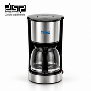 ماكينة قهوة أمريكية DSP KA3128 – 12 كوب – 800 وات
