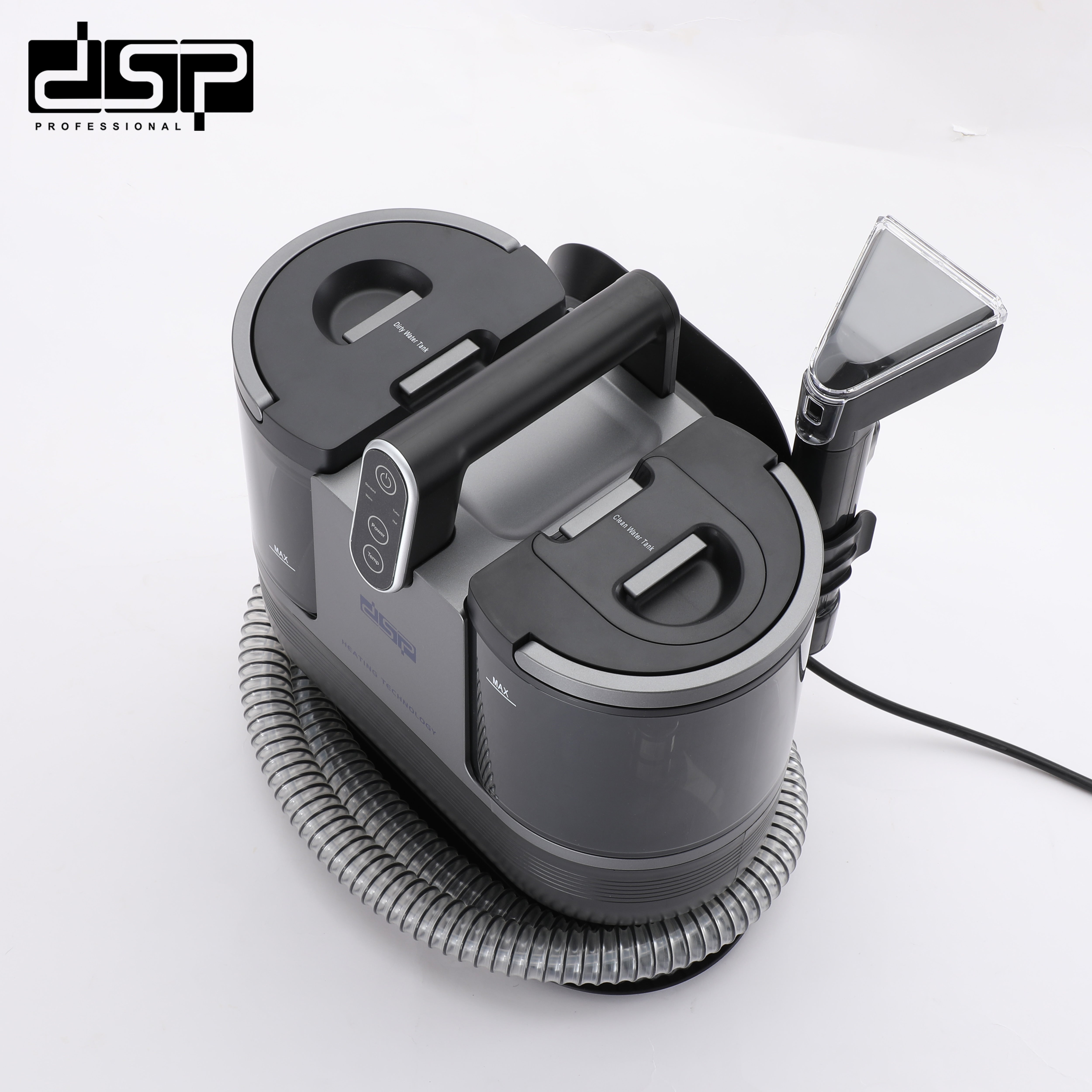 ماكينة تنظيف بالبخار والشفط 3 في 1 – 1700 وات – DSP KD2047U – صورة 3