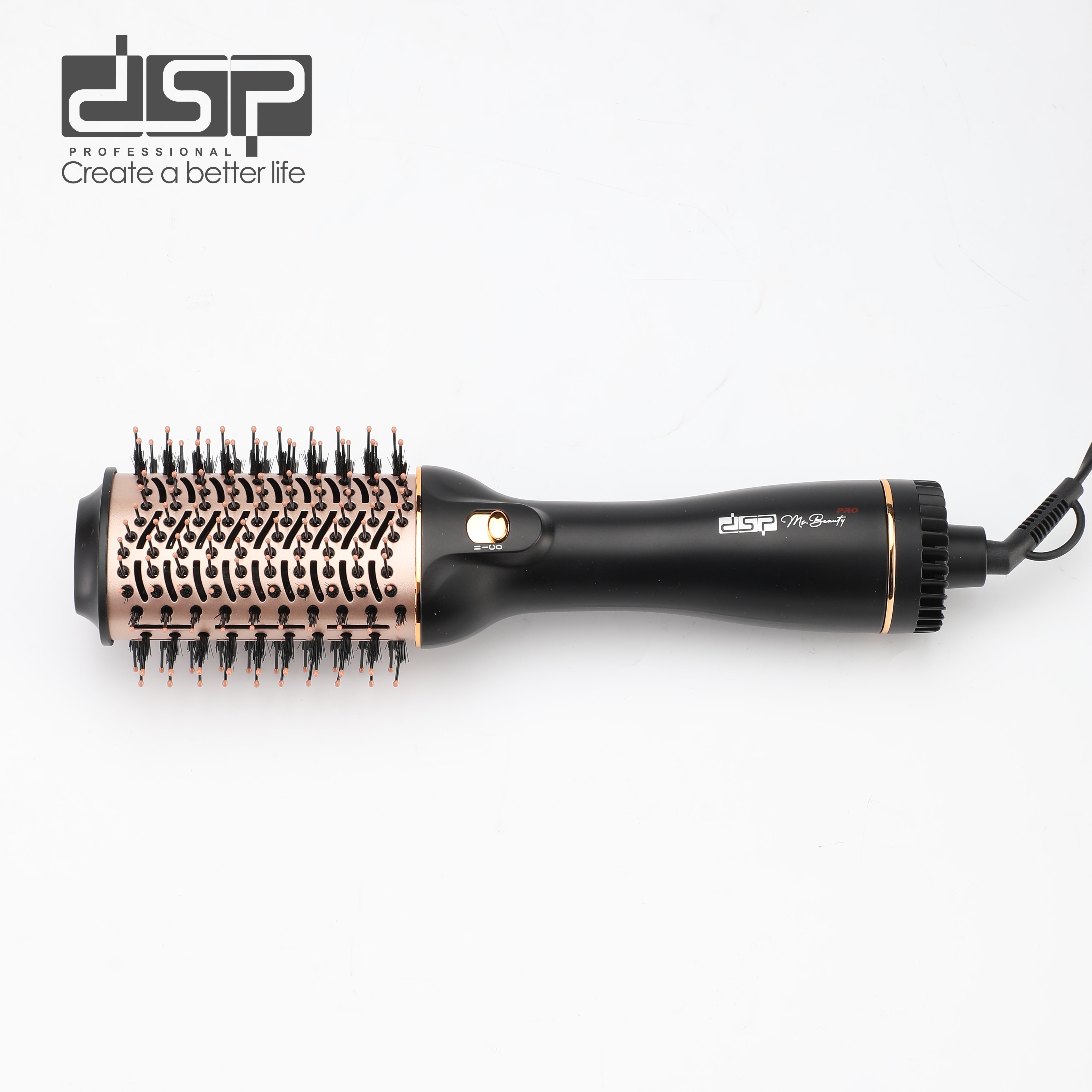 فرشاة هواء ساخن احترافية 1200 وات بتقنية البلازما – DSP 50077