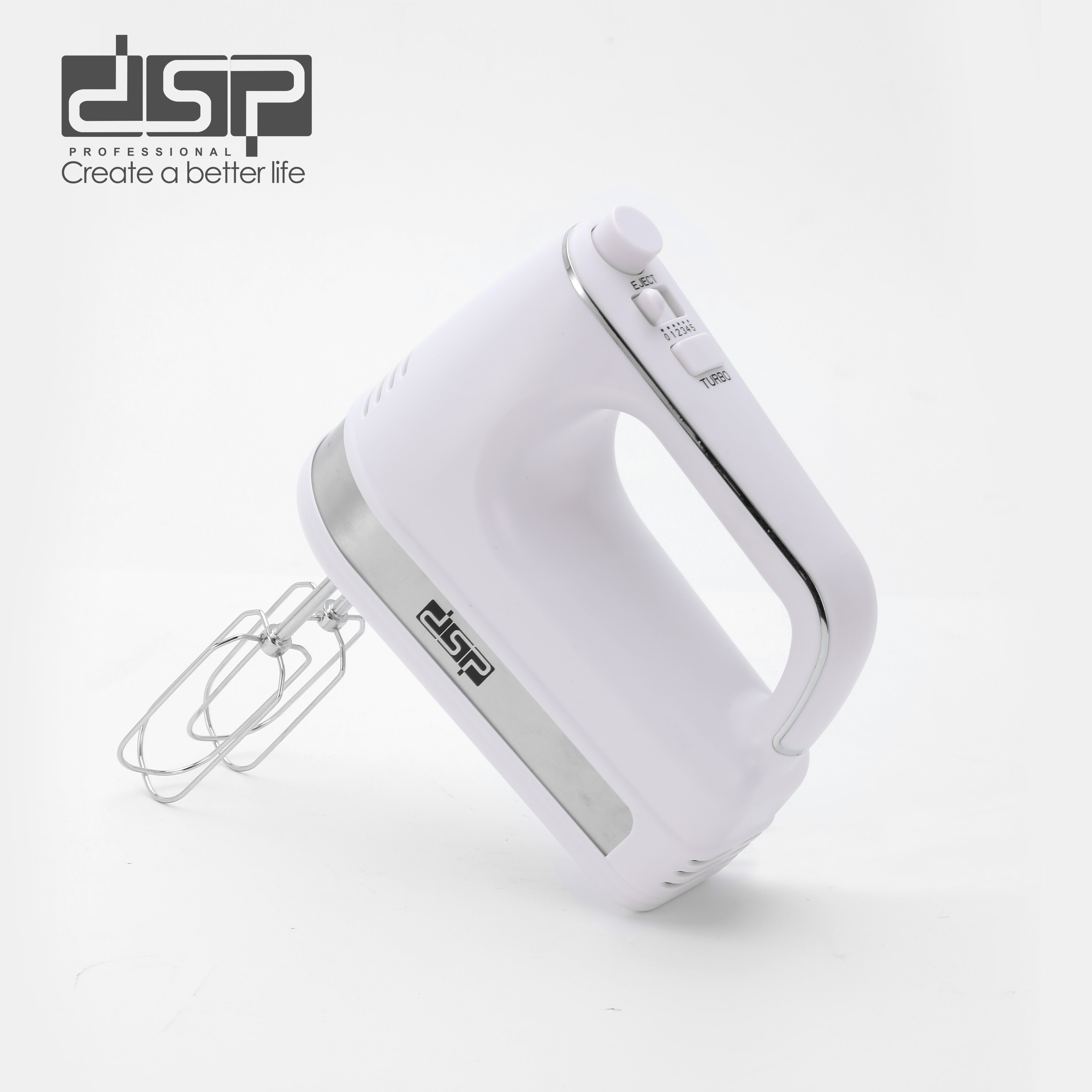 مضرب كهربائي 200 وات – 5 سرعات – DSP KM2135