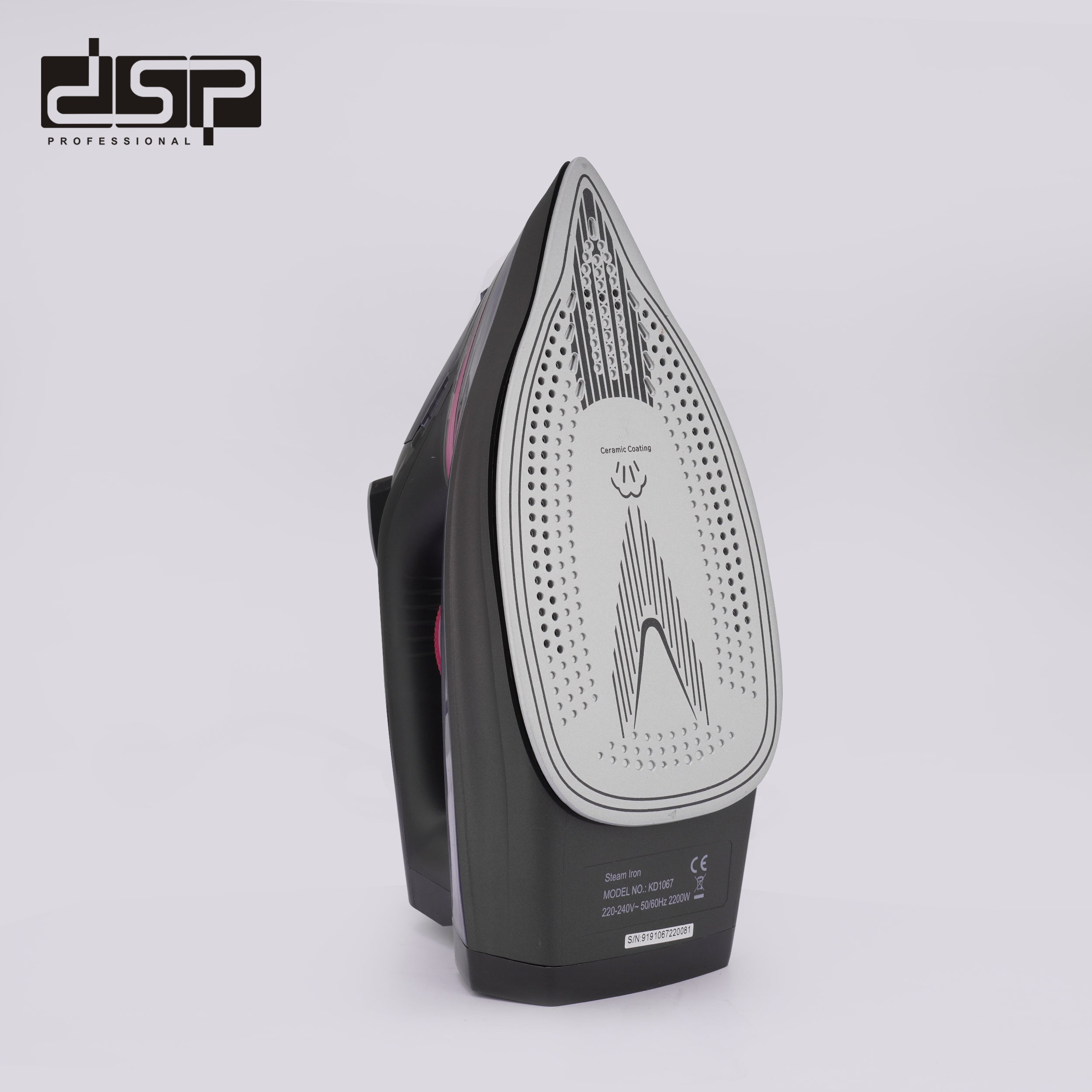 مكواة ملابس بخار DSP KD1067 – 2200 وات – أداء قوي