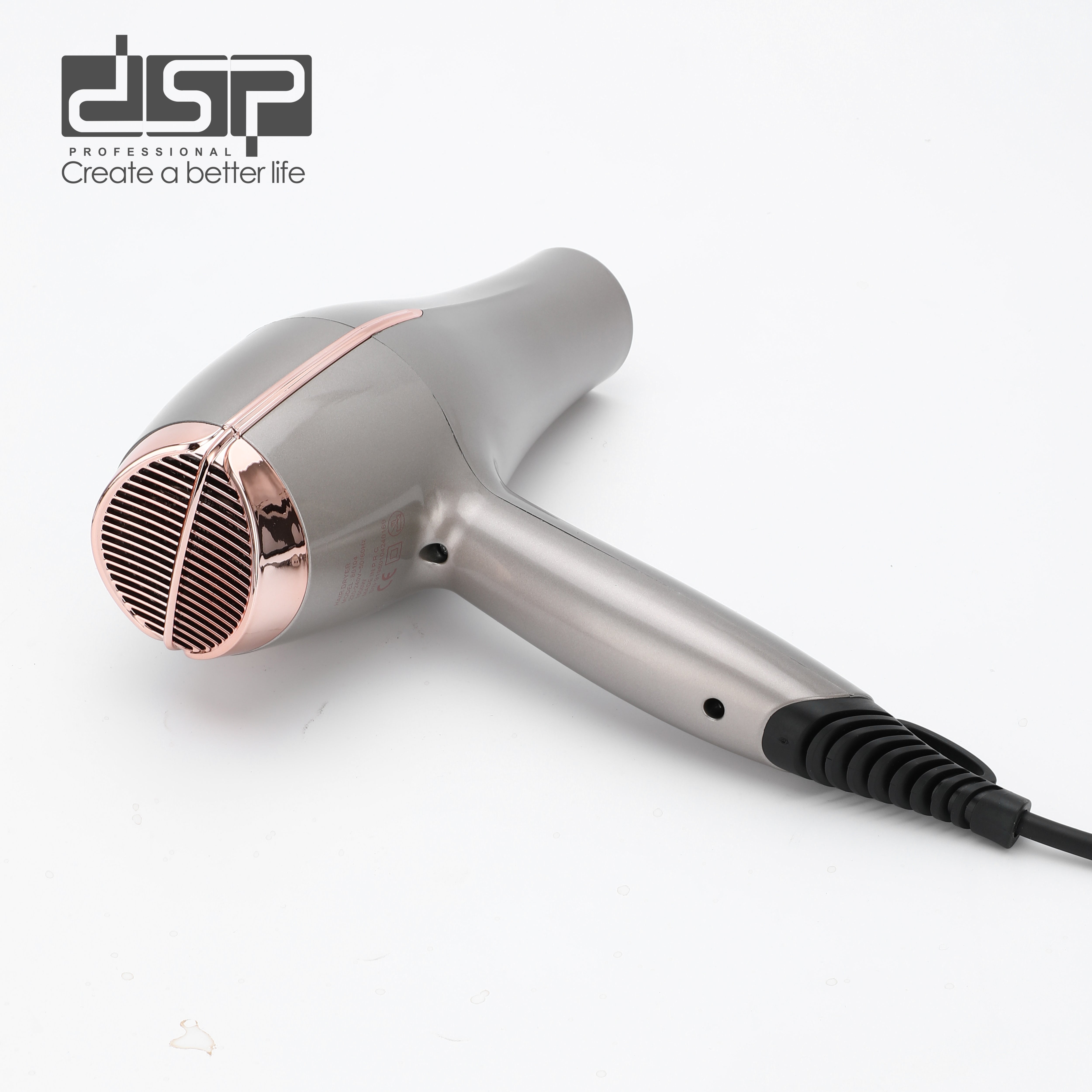 طقم عناية بالشعر 3 في 1 احترافي - DSP 80104