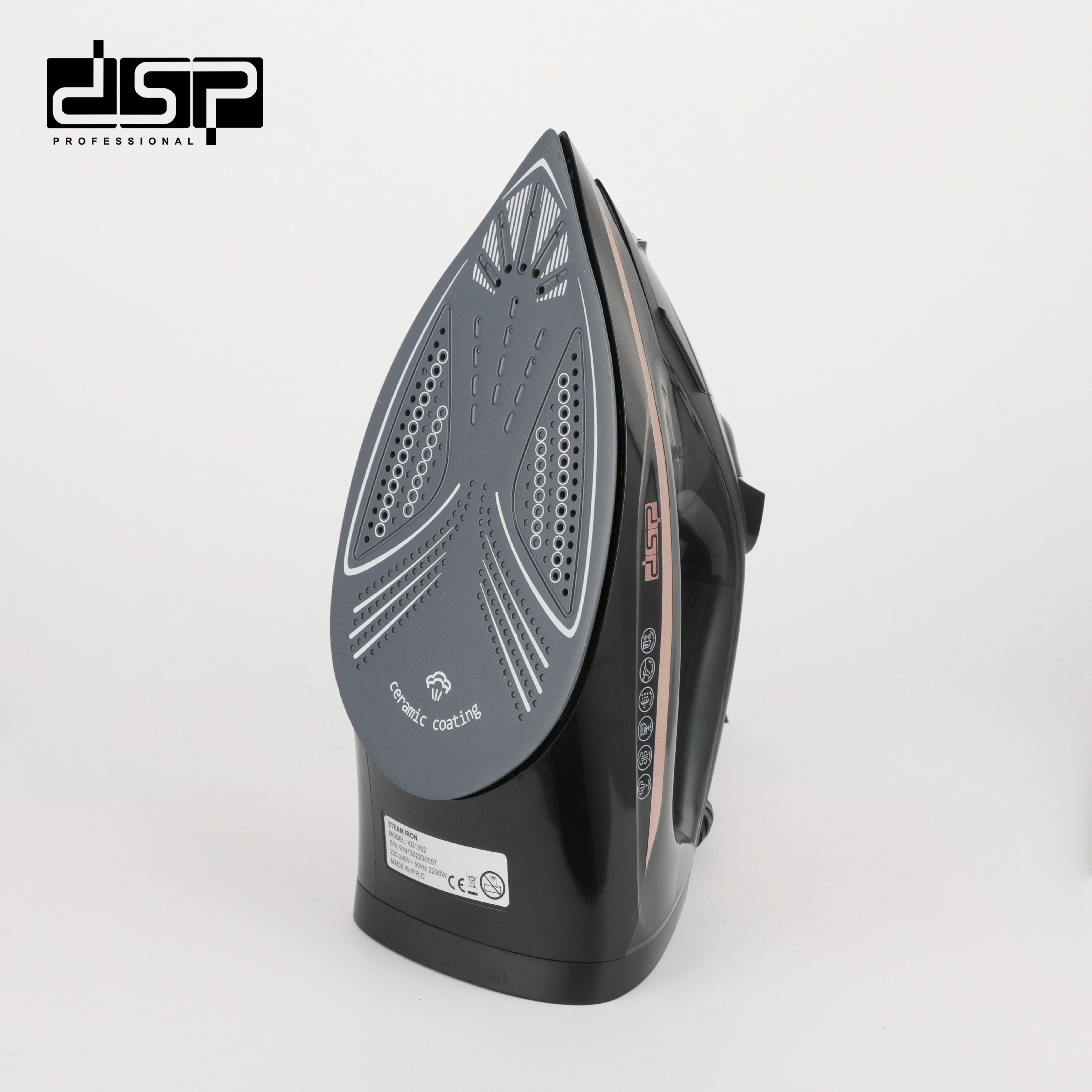 مكواة ملابس بخار DSP KD1352 – 2200 وات – سعة كبيرة وأداء قوي – صورة 8