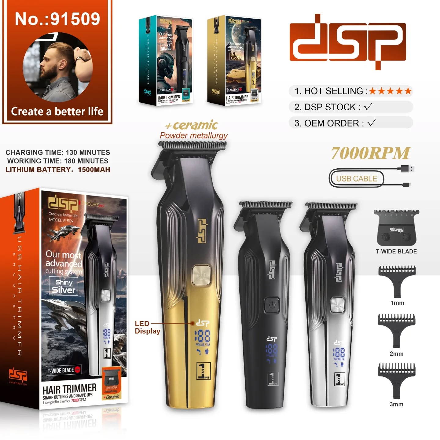 ماكينة حلاقة احترافية DSP 91509 – شفرة T-Wide سيراميك + شاشة LED