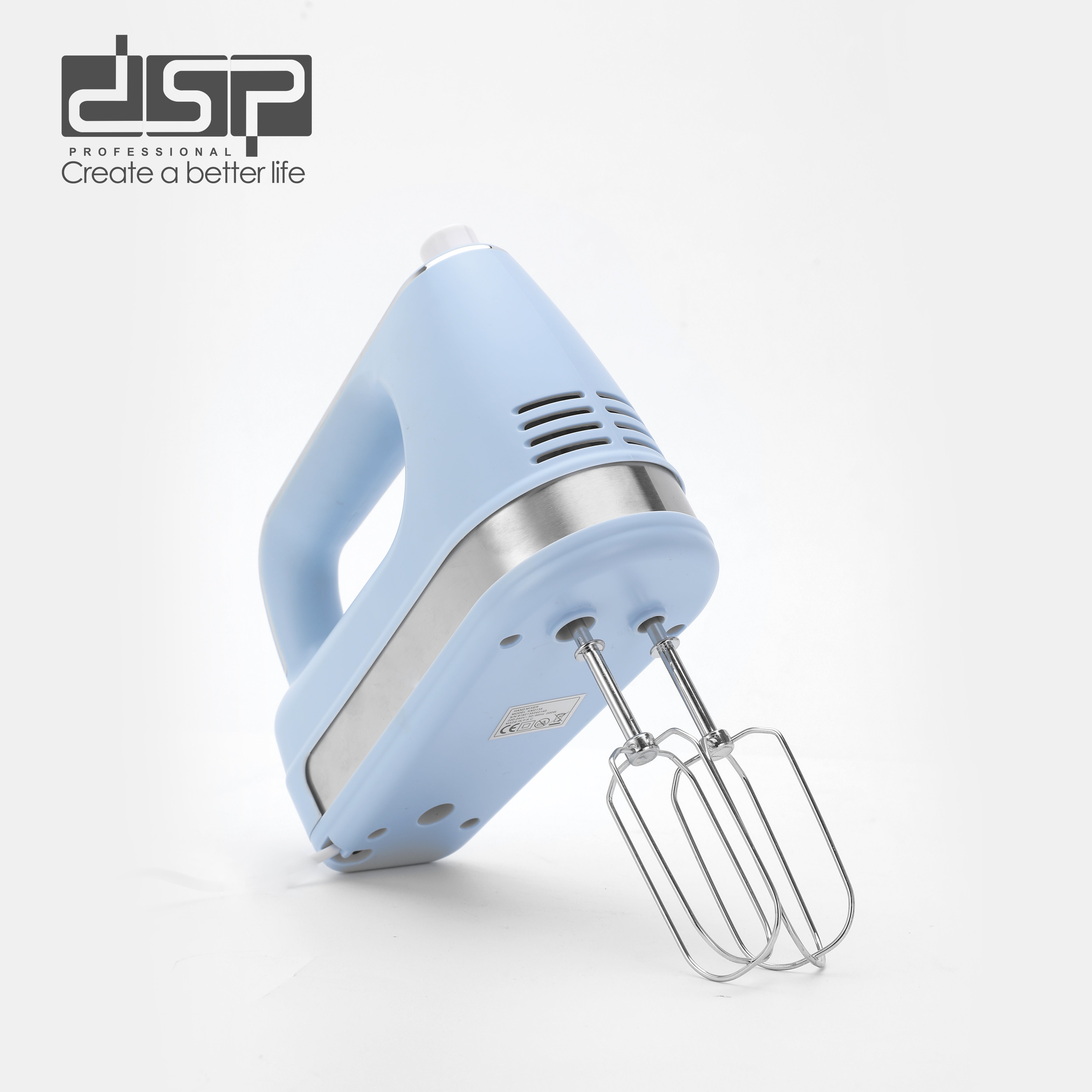مضرب كهربائي 200 وات – 5 سرعات – DSP KM2135