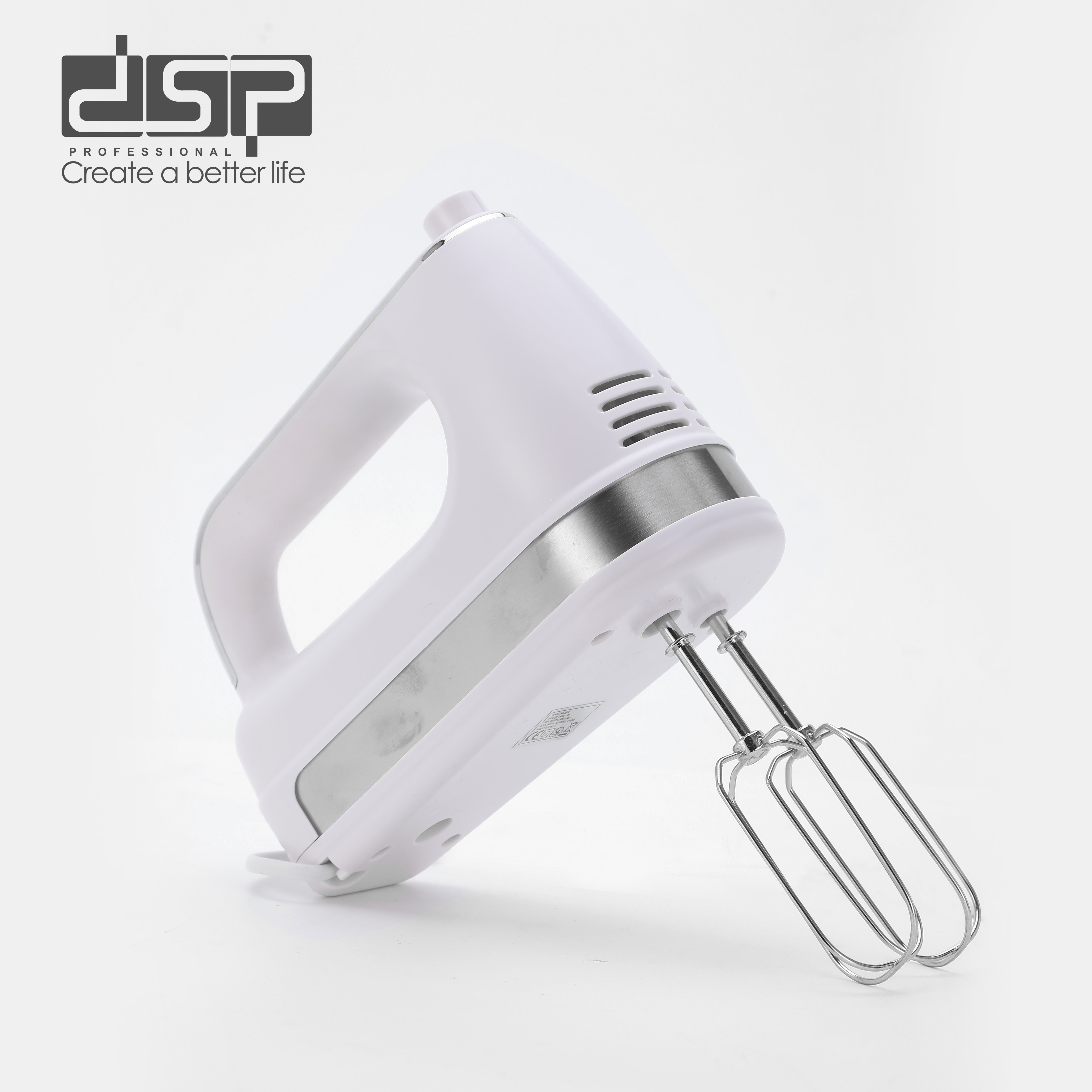 مضرب كهربائي 200 وات – 5 سرعات – DSP KM2135