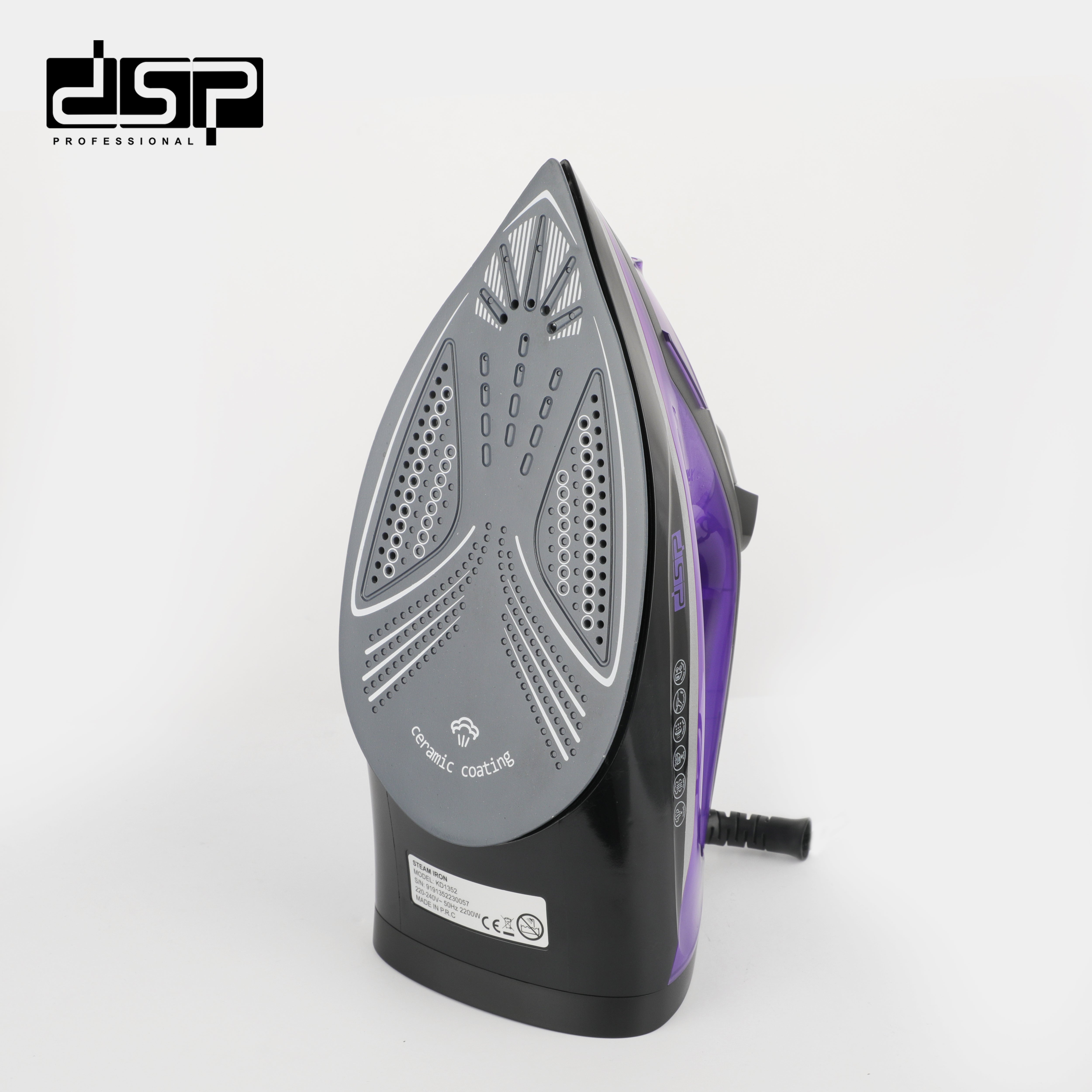 مكواة ملابس بخار DSP KD1352 – 2200 وات – سعة كبيرة وأداء قوي – صورة 7