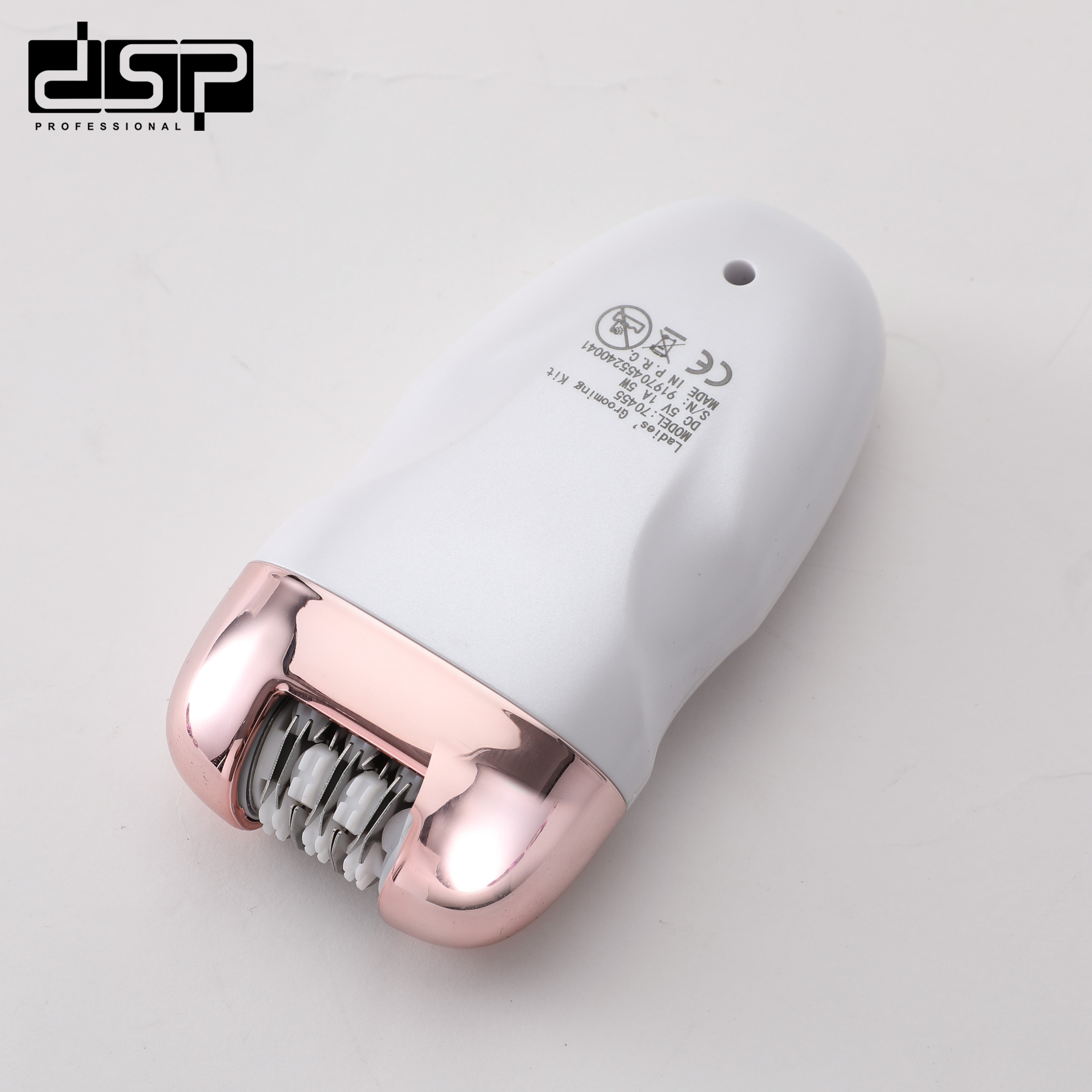 ماكينة إزالة الشعر والعناية بالبشرة 3 في 1 DSP 70455 – شاشة LCD وبطارية ليثيوم