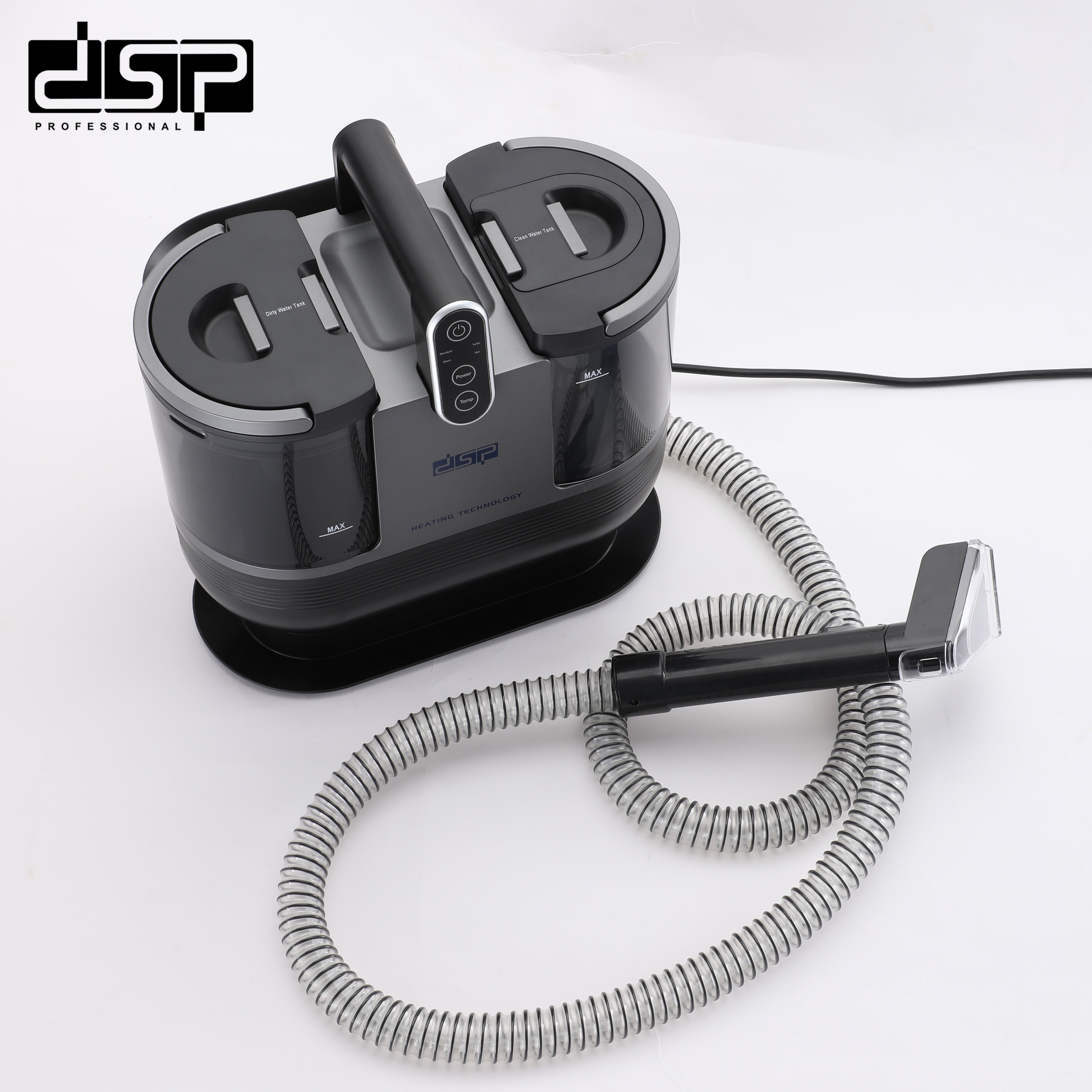 ماكينة تنظيف بالبخار والشفط 3 في 1 – 1700 وات – DSP KD2047U – صورة 4