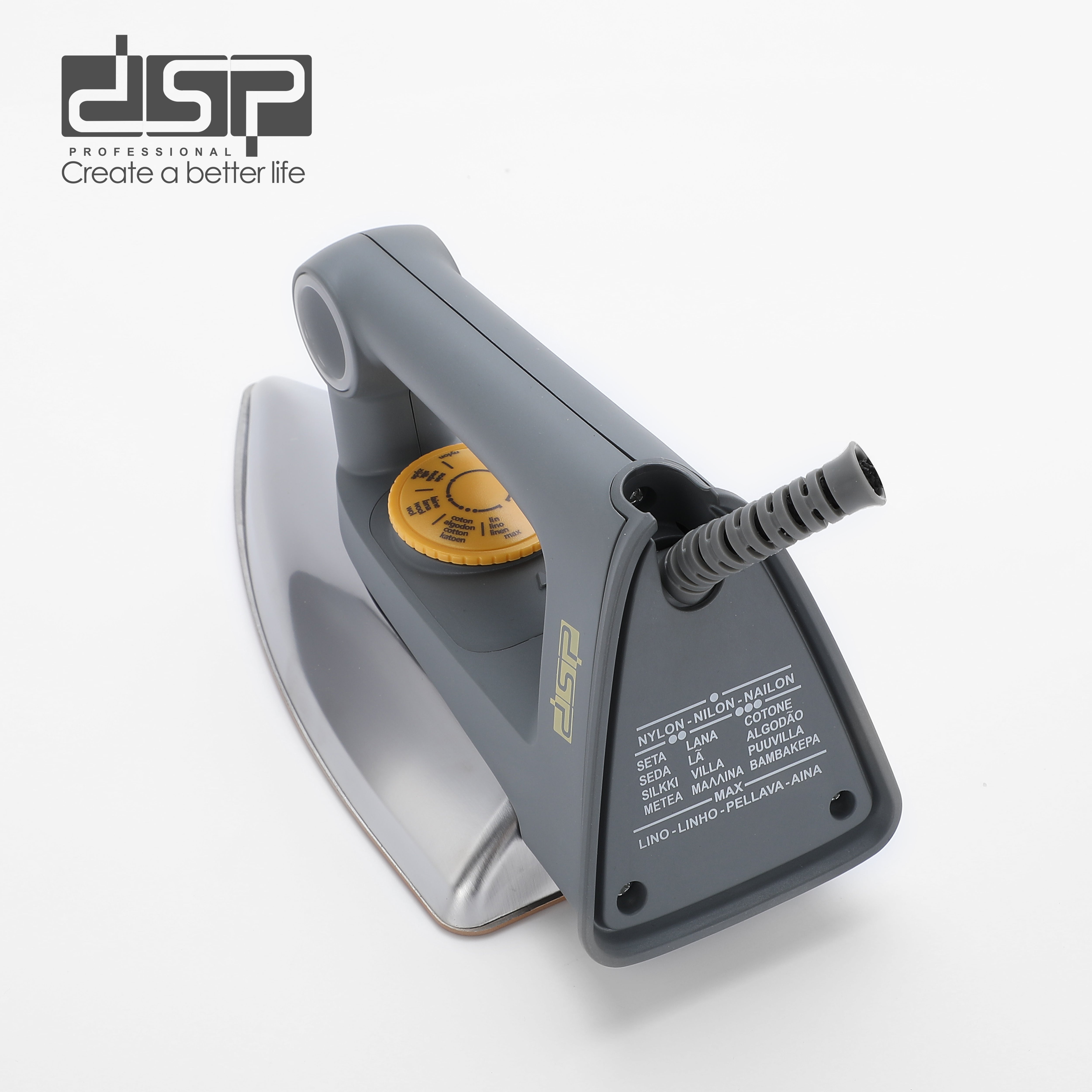 مكواة ملابس جافة – DSP KD1177 – 1200 وات