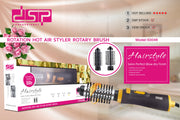 فرشاة هواء ساخن دوّارة 2 في 1 بقدرة 900 وات - DSP 50046
