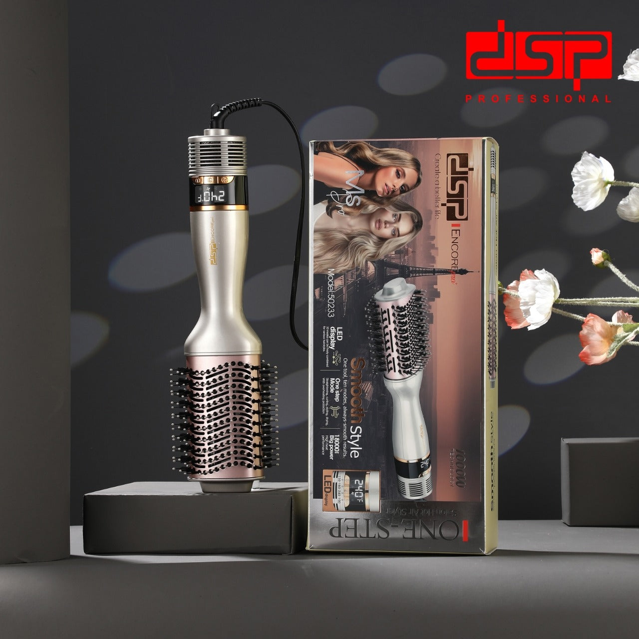فرشاة تصفيف وتجفيف بشاشة LED – 10 أوضاع – DSP 50233
