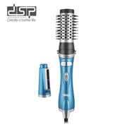 فرشاة هواء ساخن دوّارة 2 في 1 بقدرة 1200 وات - DSP 50215